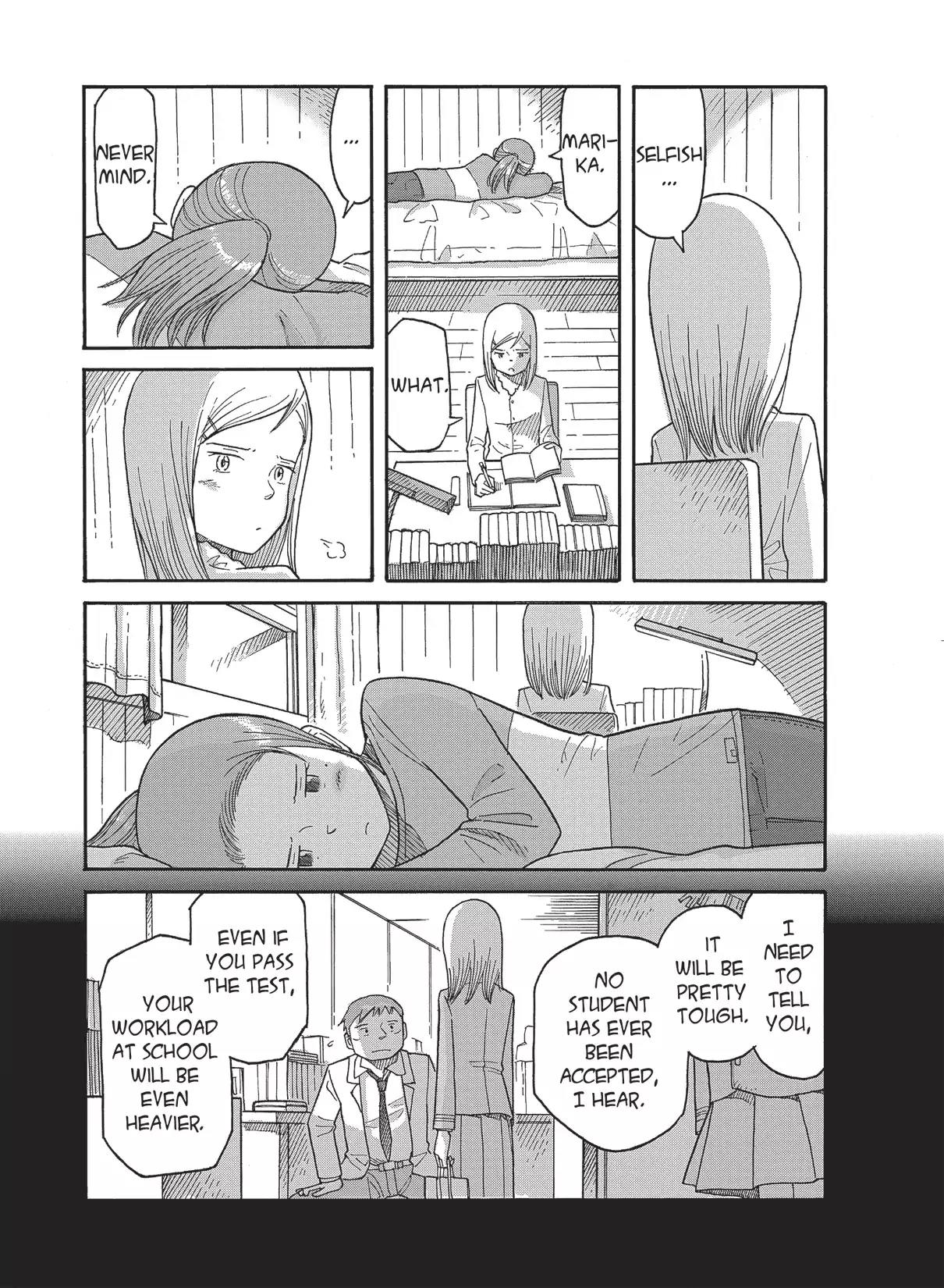 Futatsu no Spica Chapter 77 page 9 - Chapter 77: Mission:77