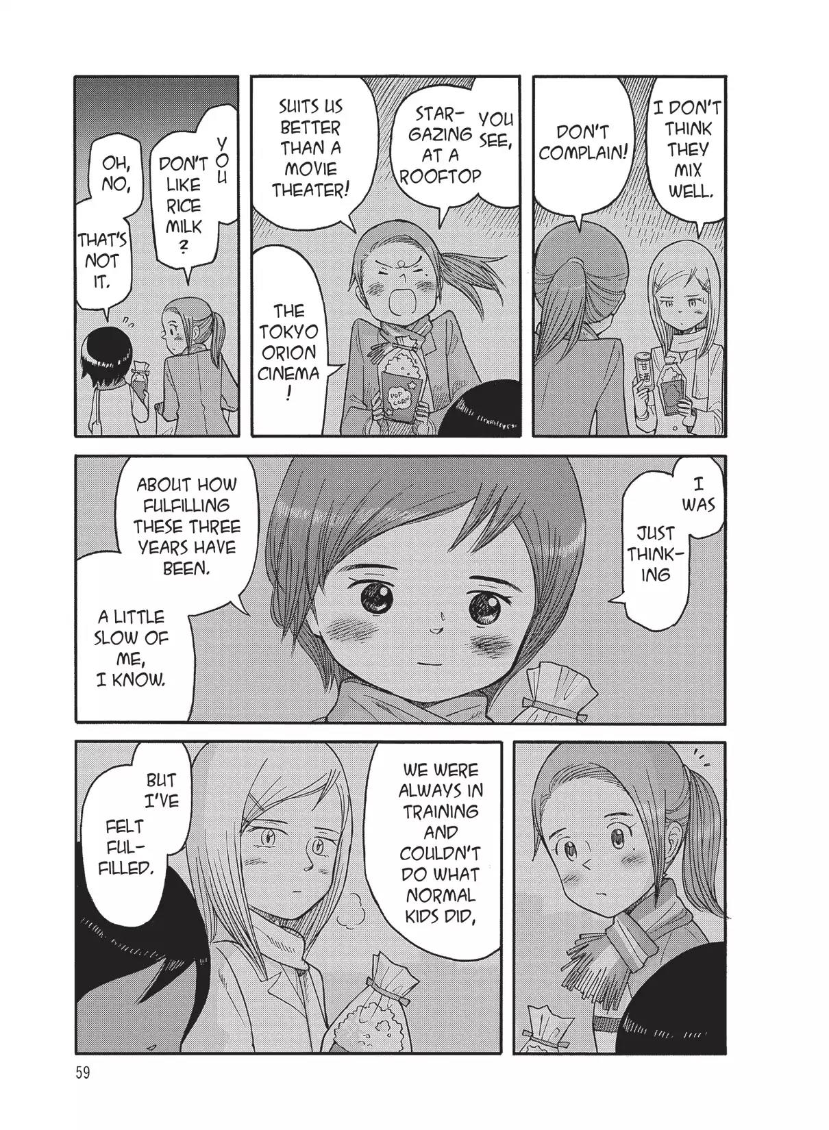 Futatsu no Spica Chapter 78 page 16 - Chapter 78: Mission:78