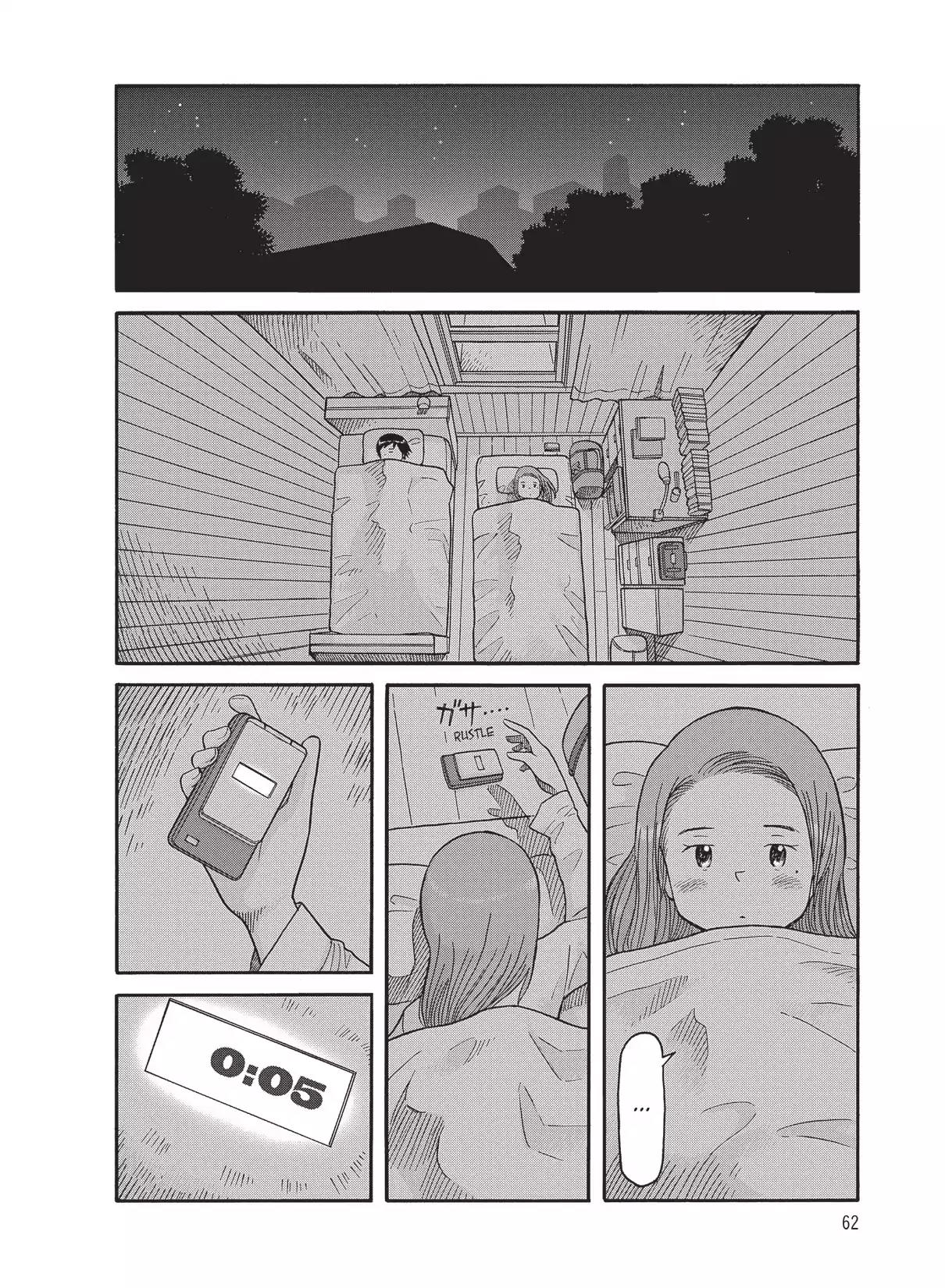 Futatsu no Spica Chapter 78 page 19 - Chapter 78: Mission:78