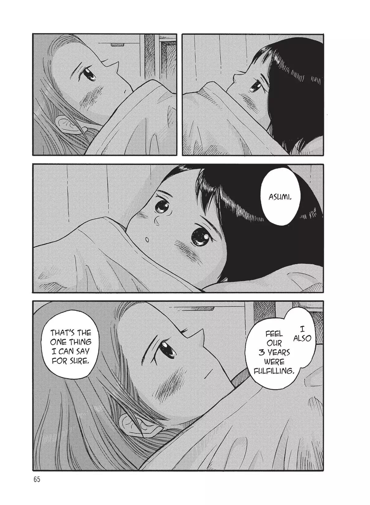 Futatsu no Spica Chapter 78 page 22 - Chapter 78: Mission:78