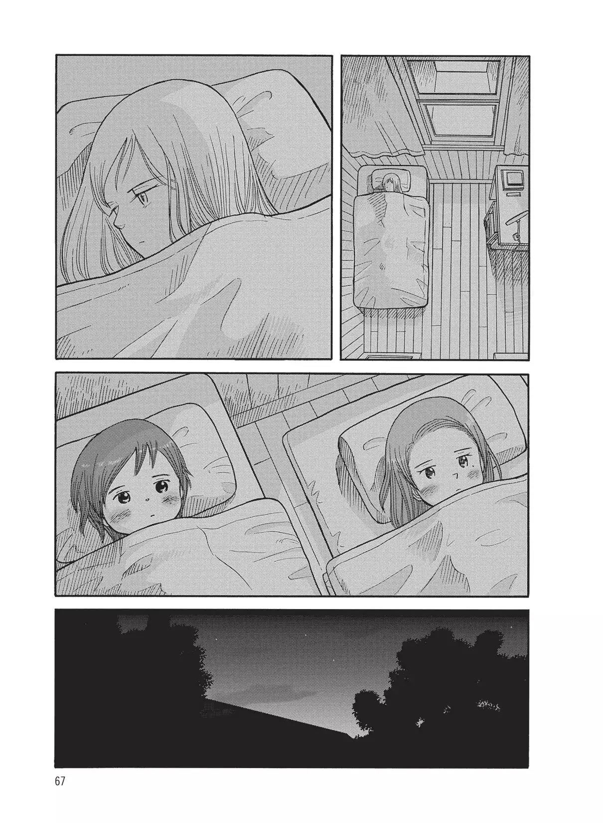 Futatsu no Spica Chapter 78 page 24 - Chapter 78: Mission:78