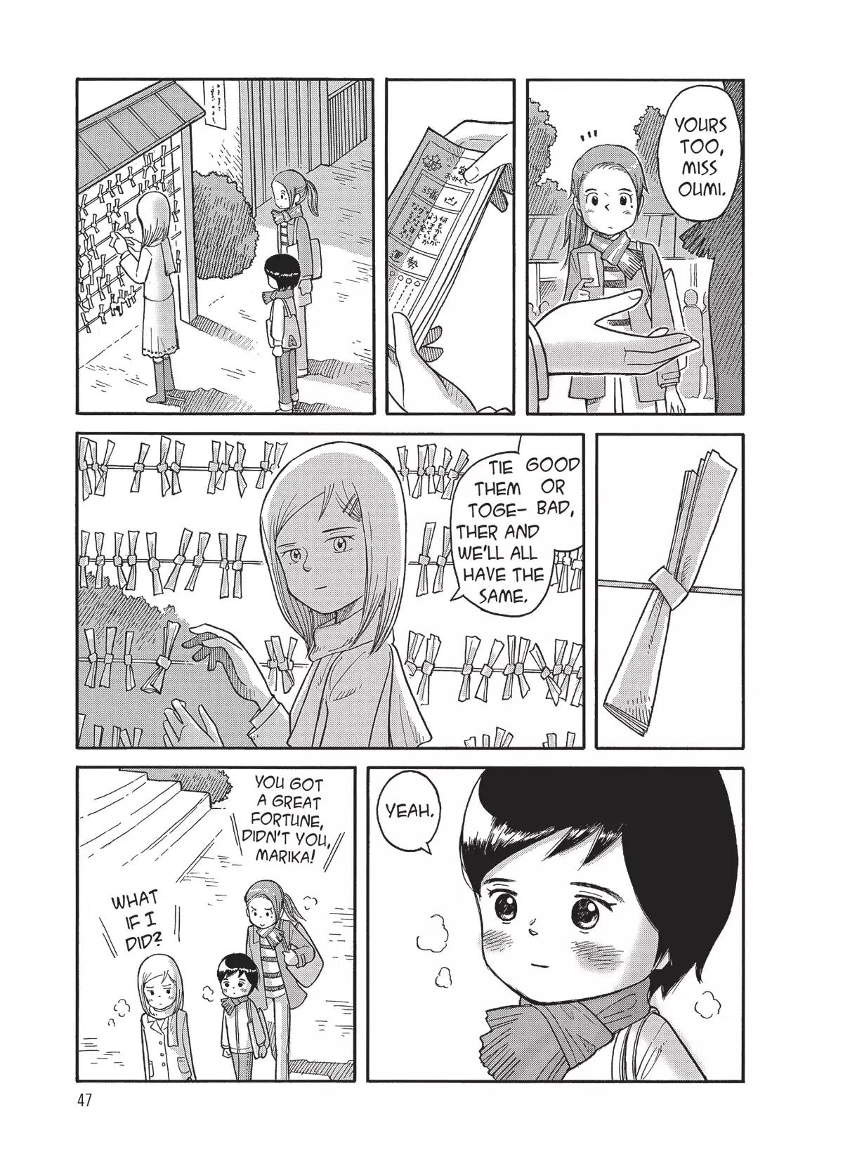 Futatsu no Spica Chapter 78 page 4 - Chapter 78: Mission:78