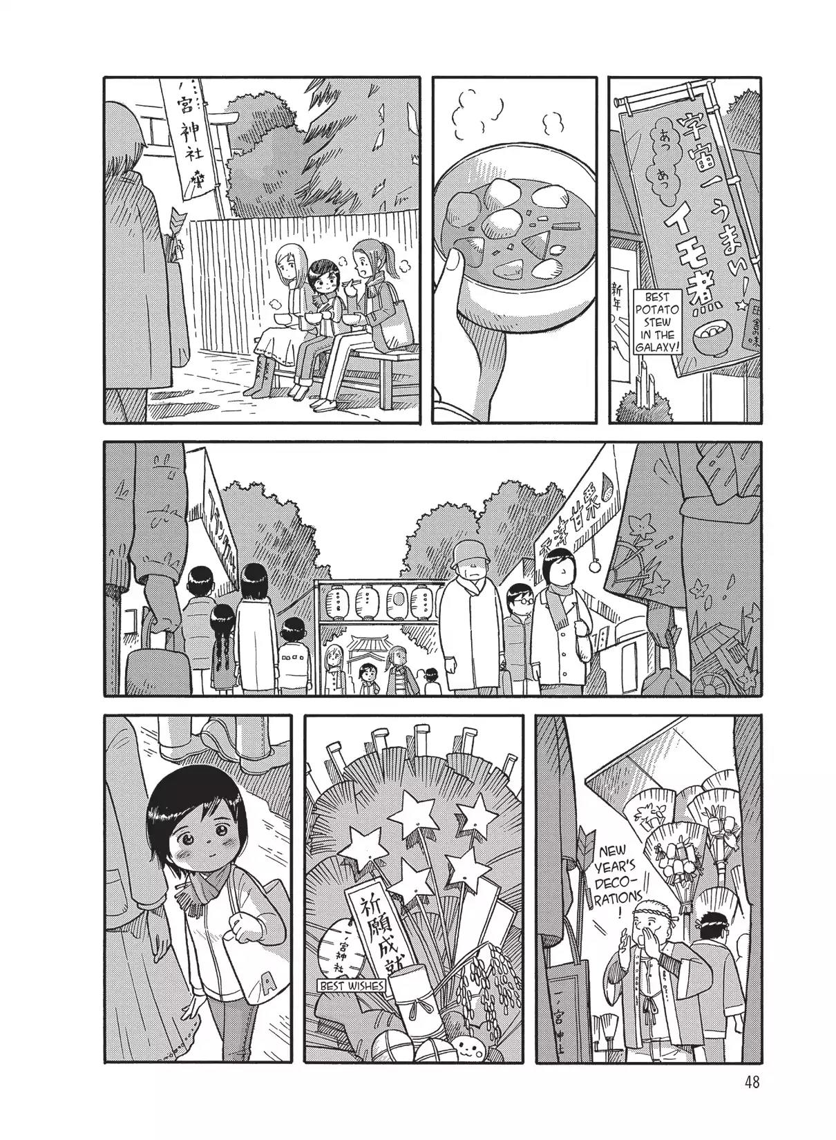 Futatsu no Spica Chapter 78 page 5 - Chapter 78: Mission:78