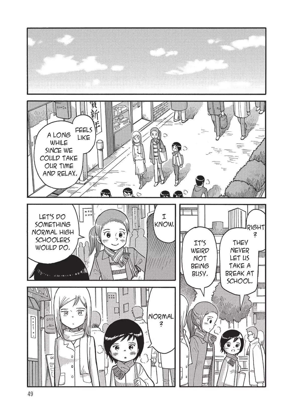 Futatsu no Spica Chapter 78 page 6 - Chapter 78: Mission:78