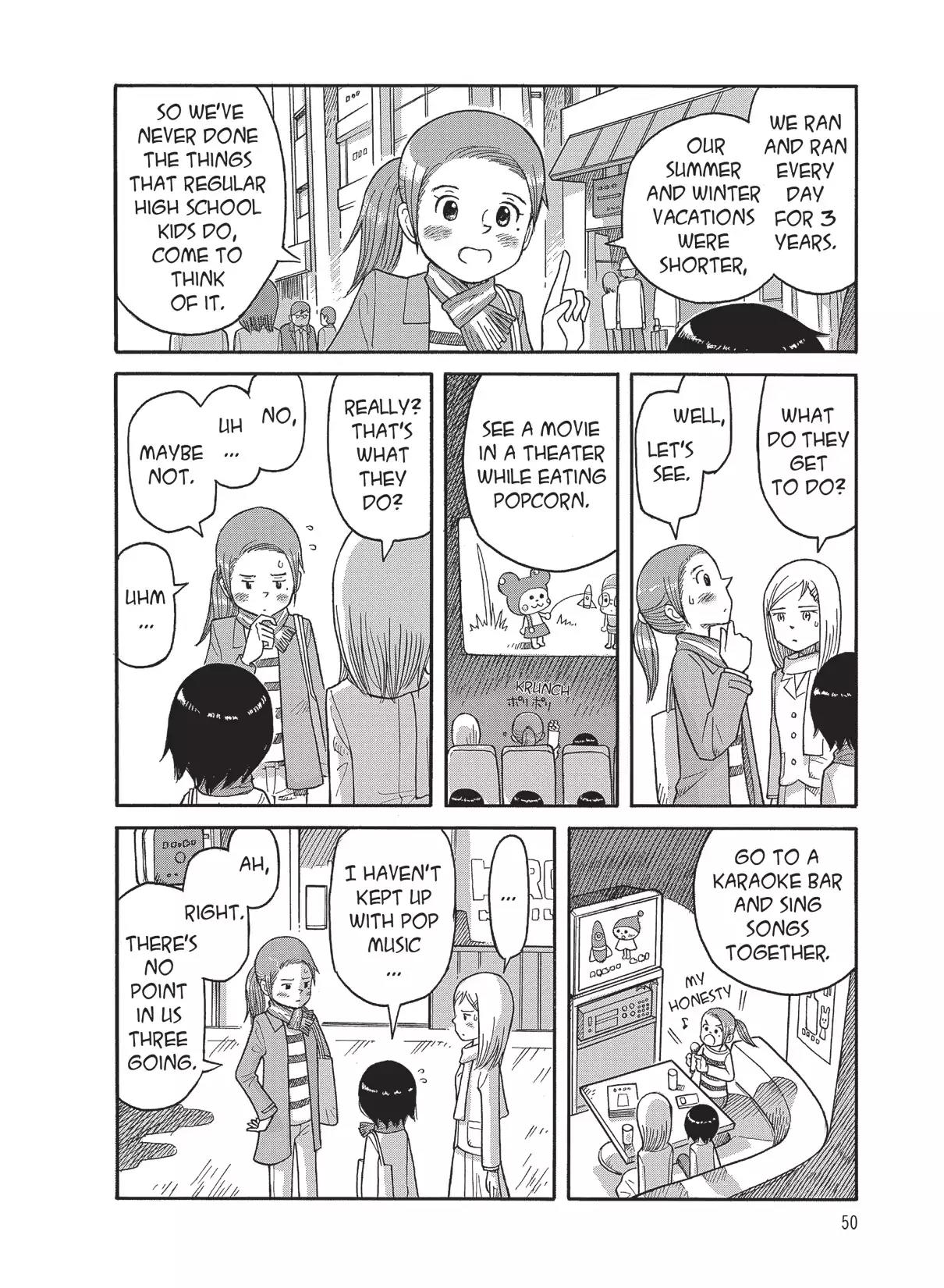 Futatsu no Spica Chapter 78 page 7 - Chapter 78: Mission:78