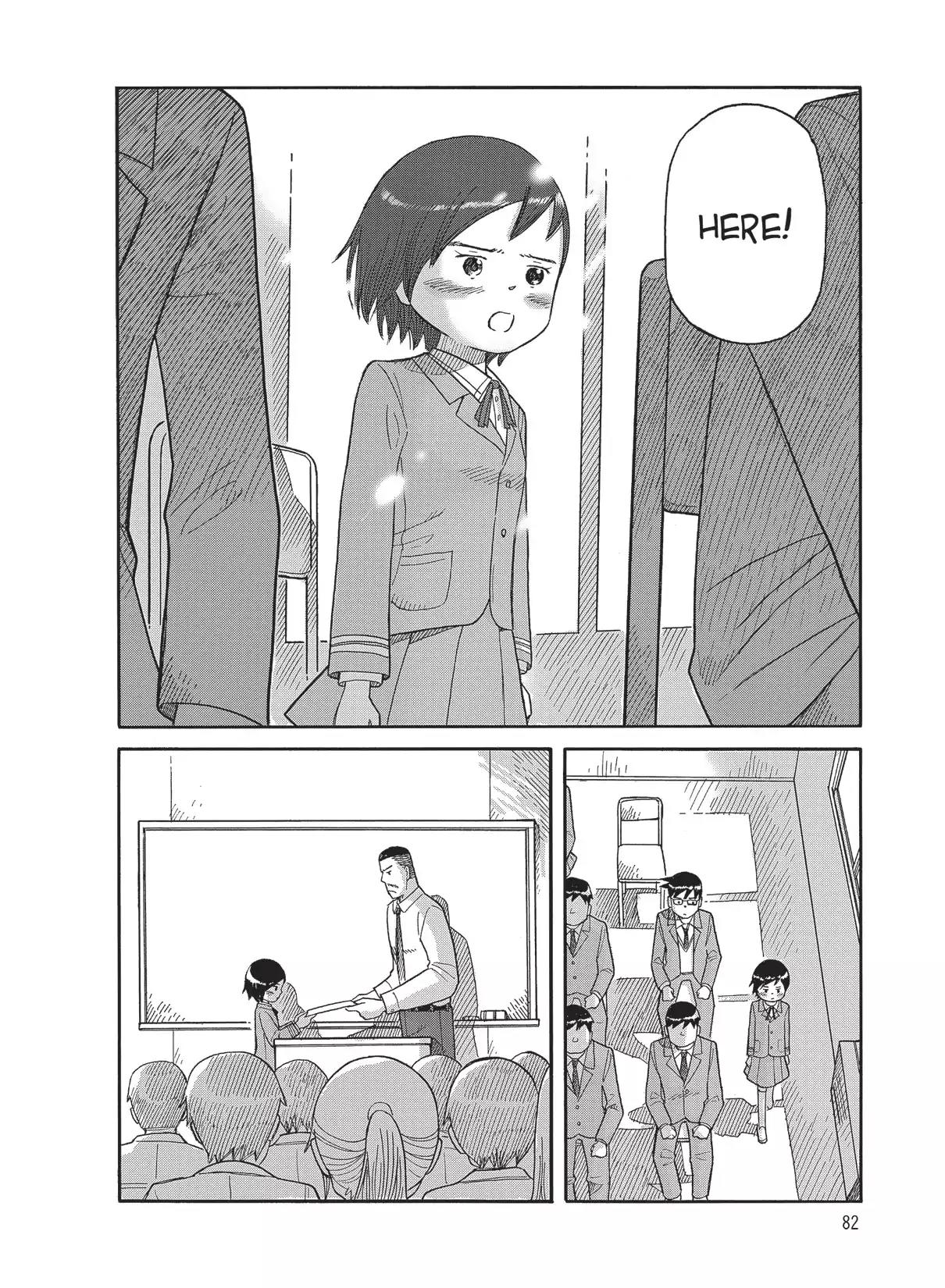 Futatsu no Spica Chapter 79 page 10 - Chapter 79: Mission:79
