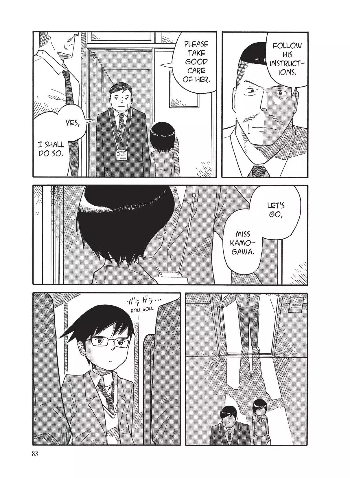 Futatsu no Spica Chapter 79 page 11 - Chapter 79: Mission:79