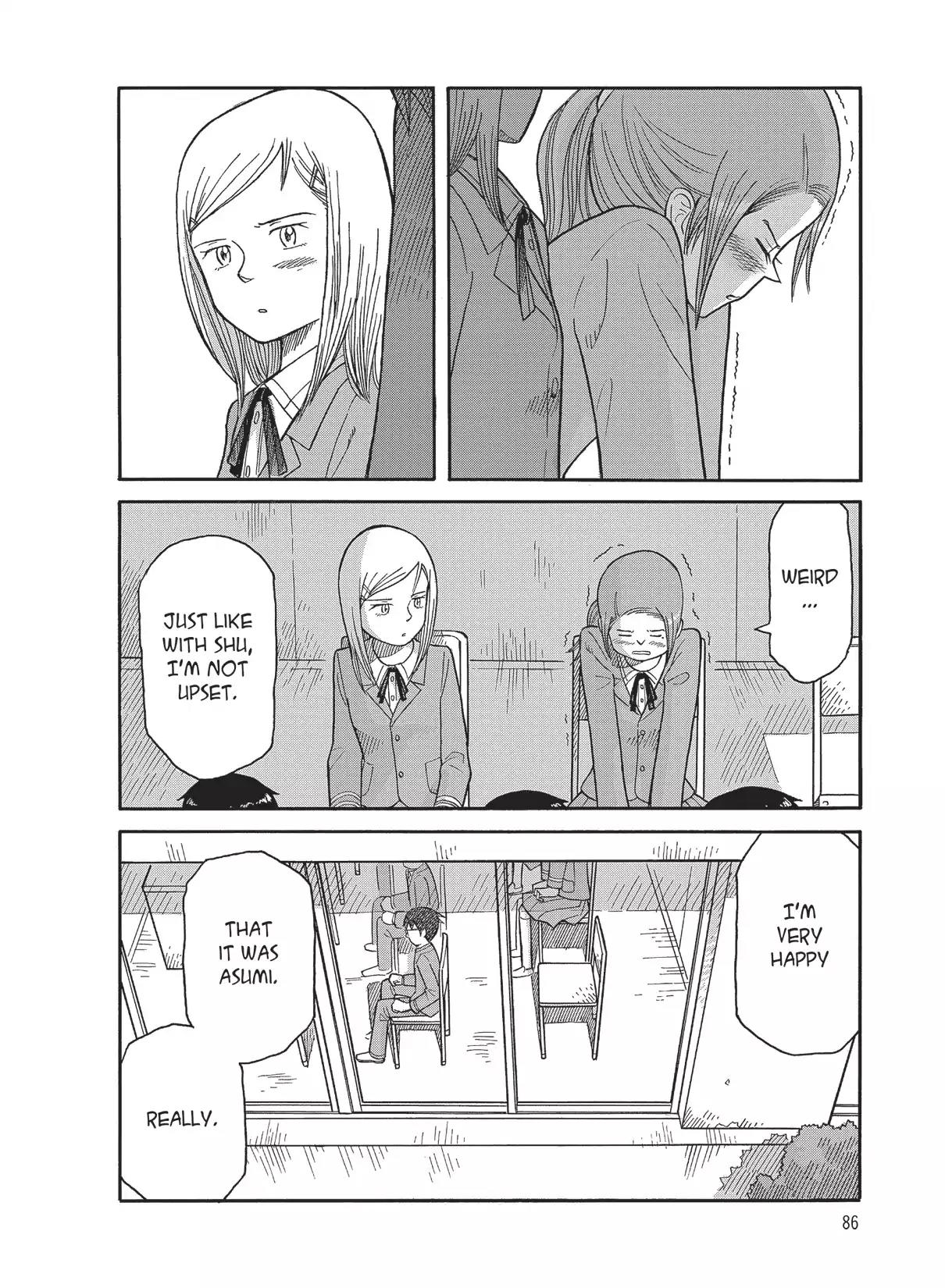 Futatsu no Spica Chapter 79 page 14 - Chapter 79: Mission:79