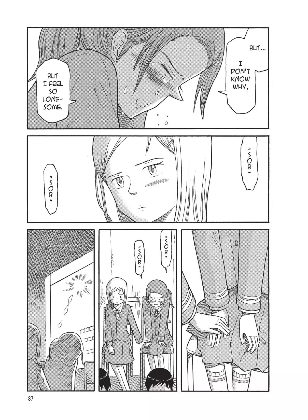 Futatsu no Spica Chapter 79 page 15 - Chapter 79: Mission:79