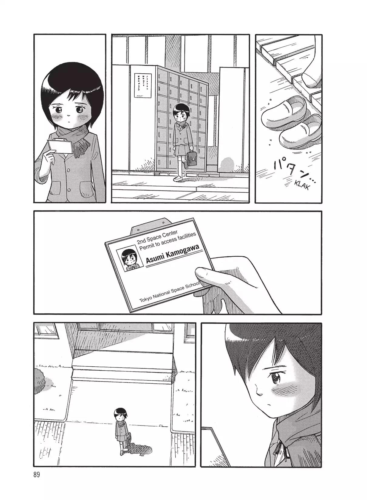 Futatsu no Spica Chapter 79 page 17 - Chapter 79: Mission:79