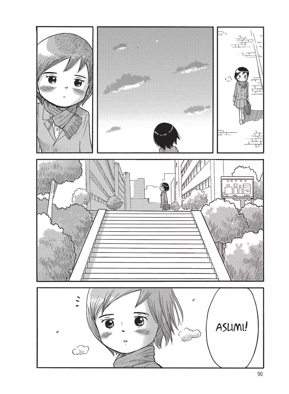 Futatsu no Spica Chapter 79 page 18 - Chapter 79: Mission:79