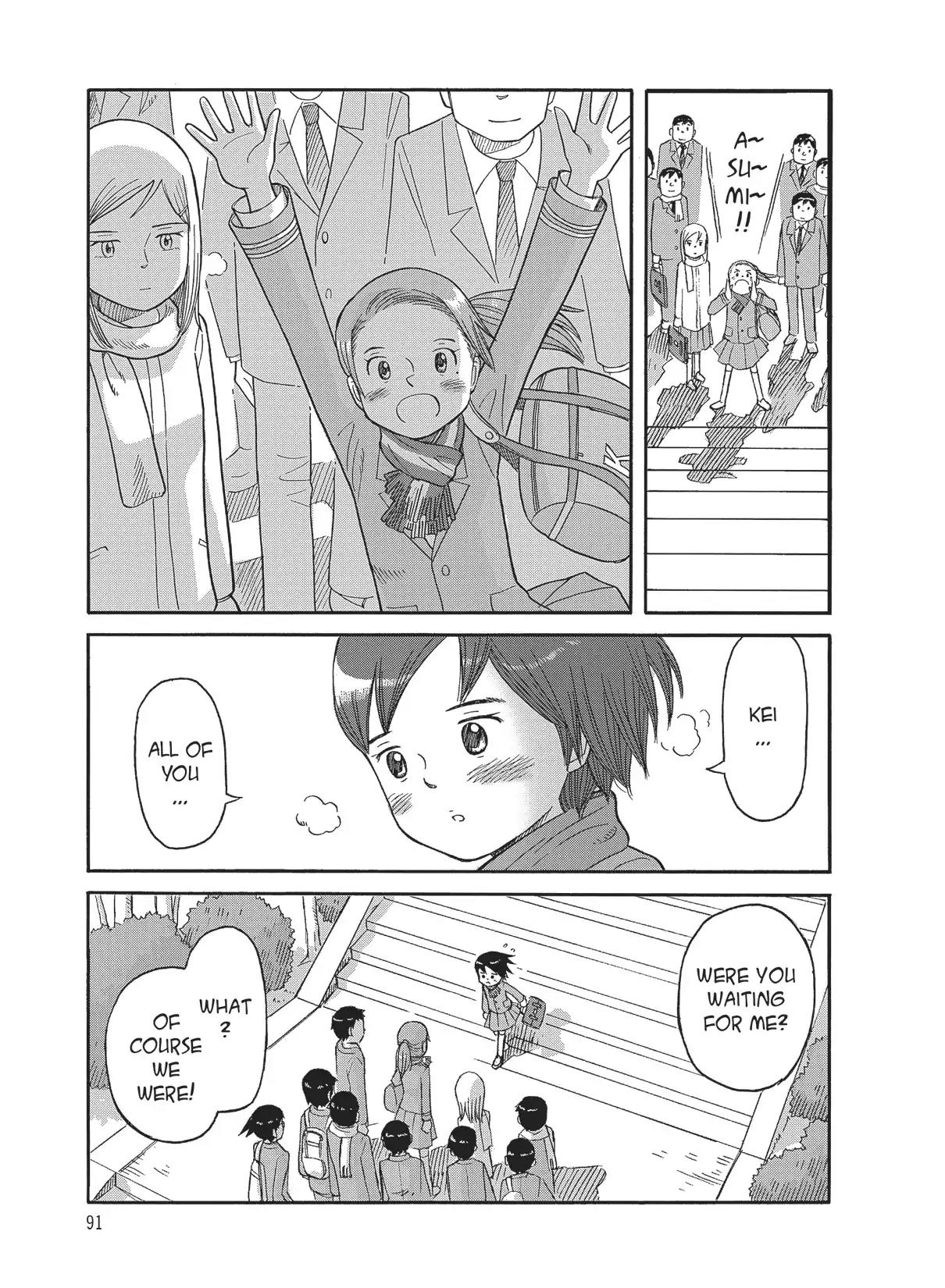 Futatsu no Spica Chapter 79 page 19 - Chapter 79: Mission:79