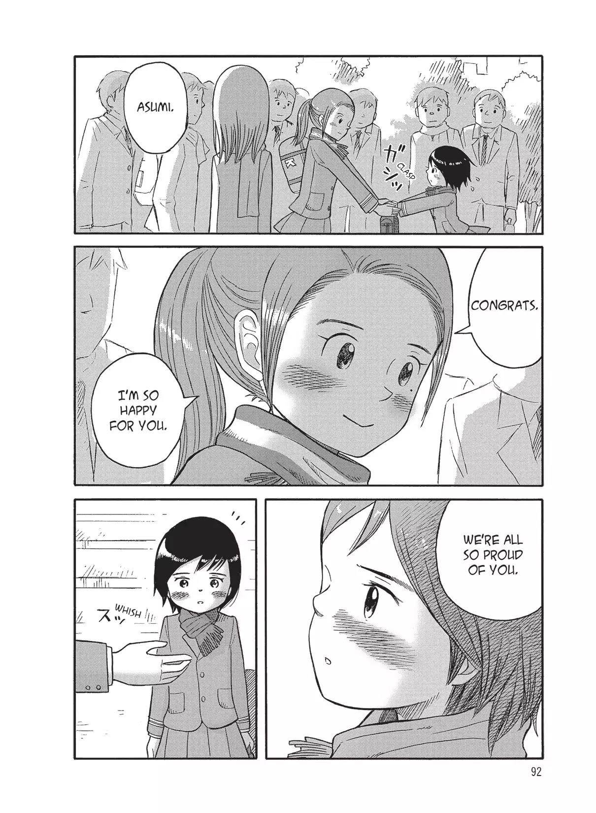 Futatsu no Spica Chapter 79 page 20 - Chapter 79: Mission:79