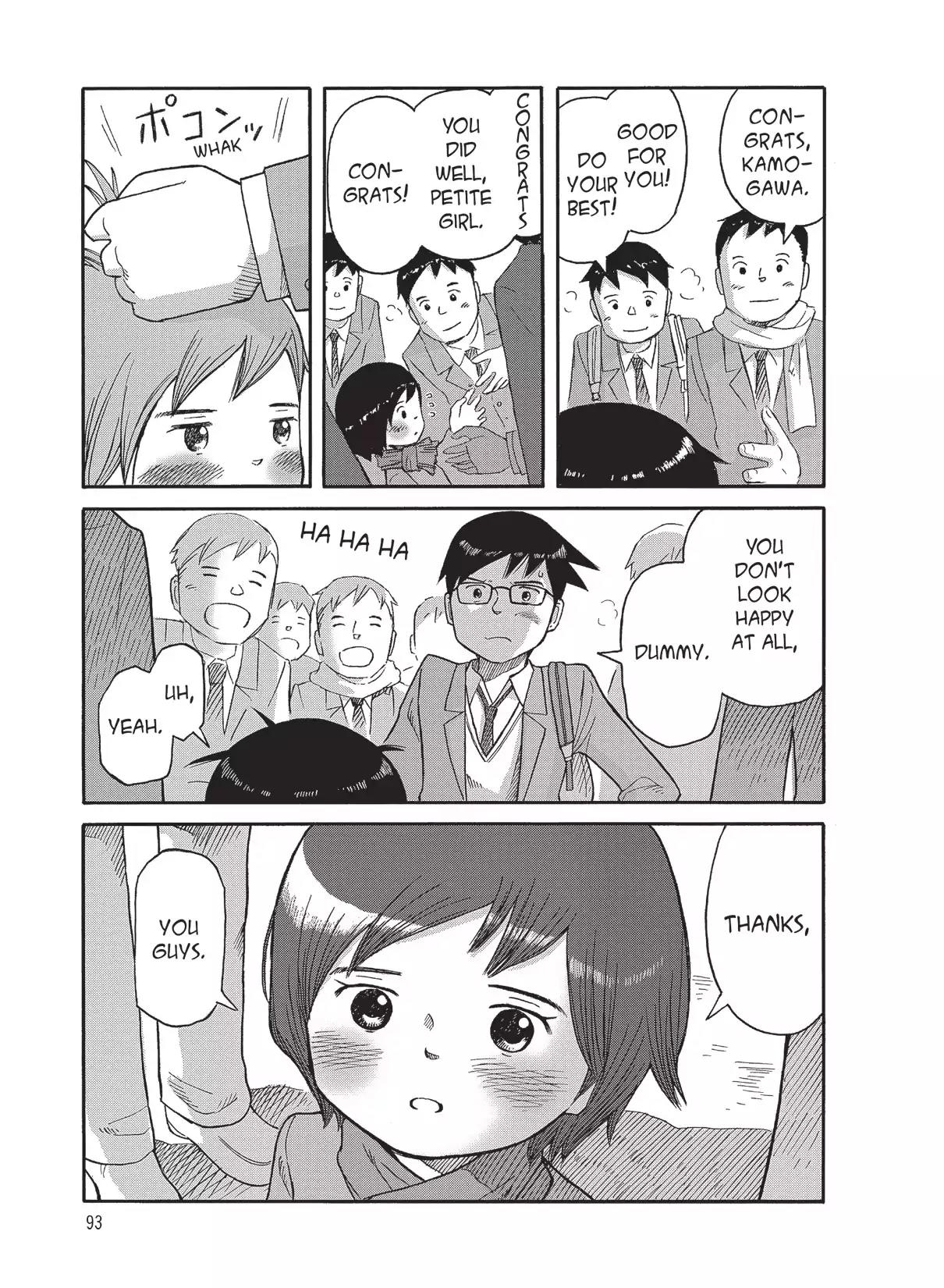 Futatsu no Spica Chapter 79 page 21 - Chapter 79: Mission:79