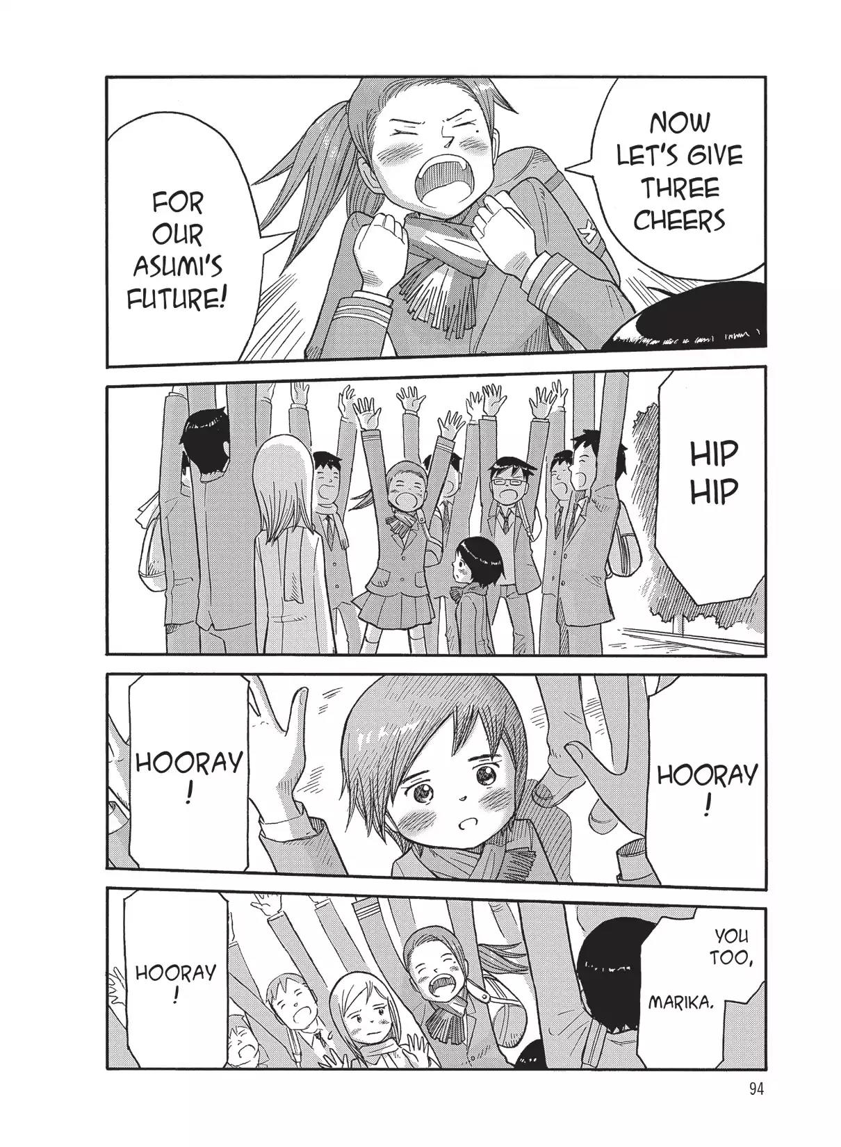 Futatsu no Spica Chapter 79 page 22 - Chapter 79: Mission:79