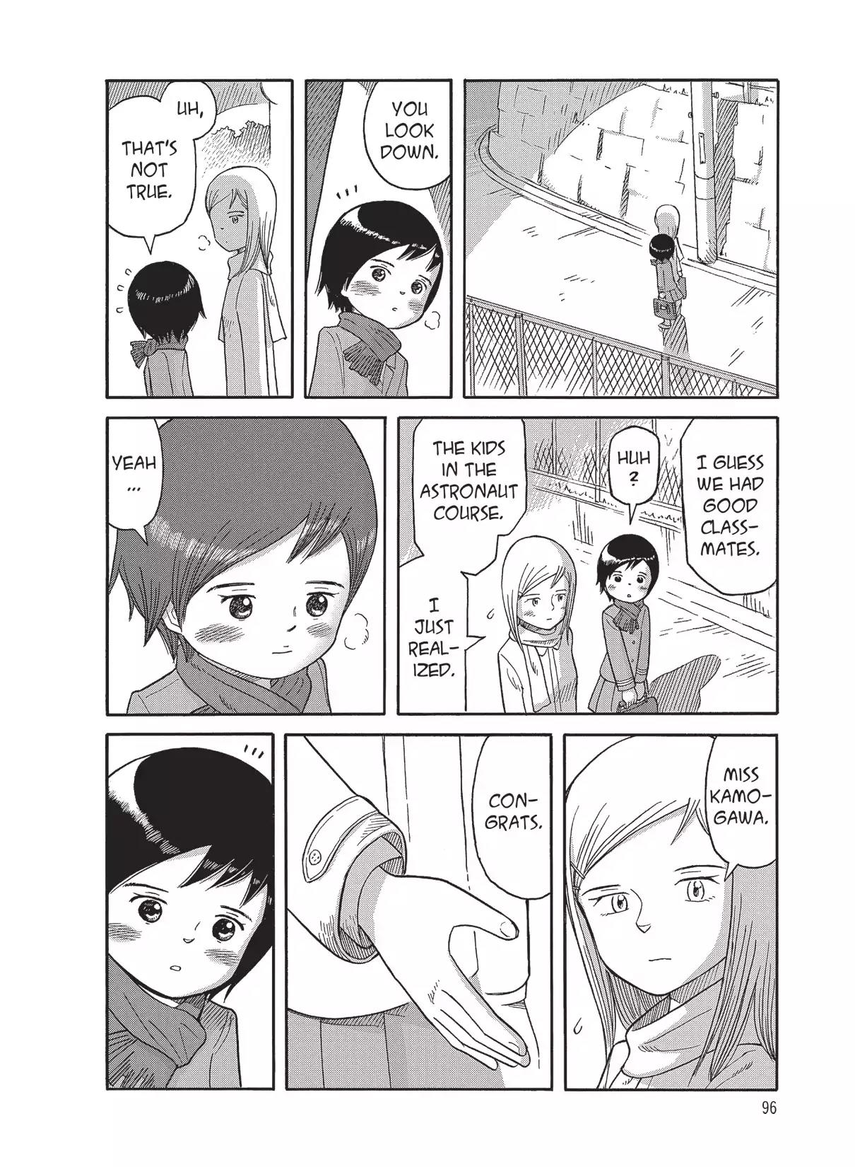 Futatsu no Spica Chapter 79 page 24 - Chapter 79: Mission:79