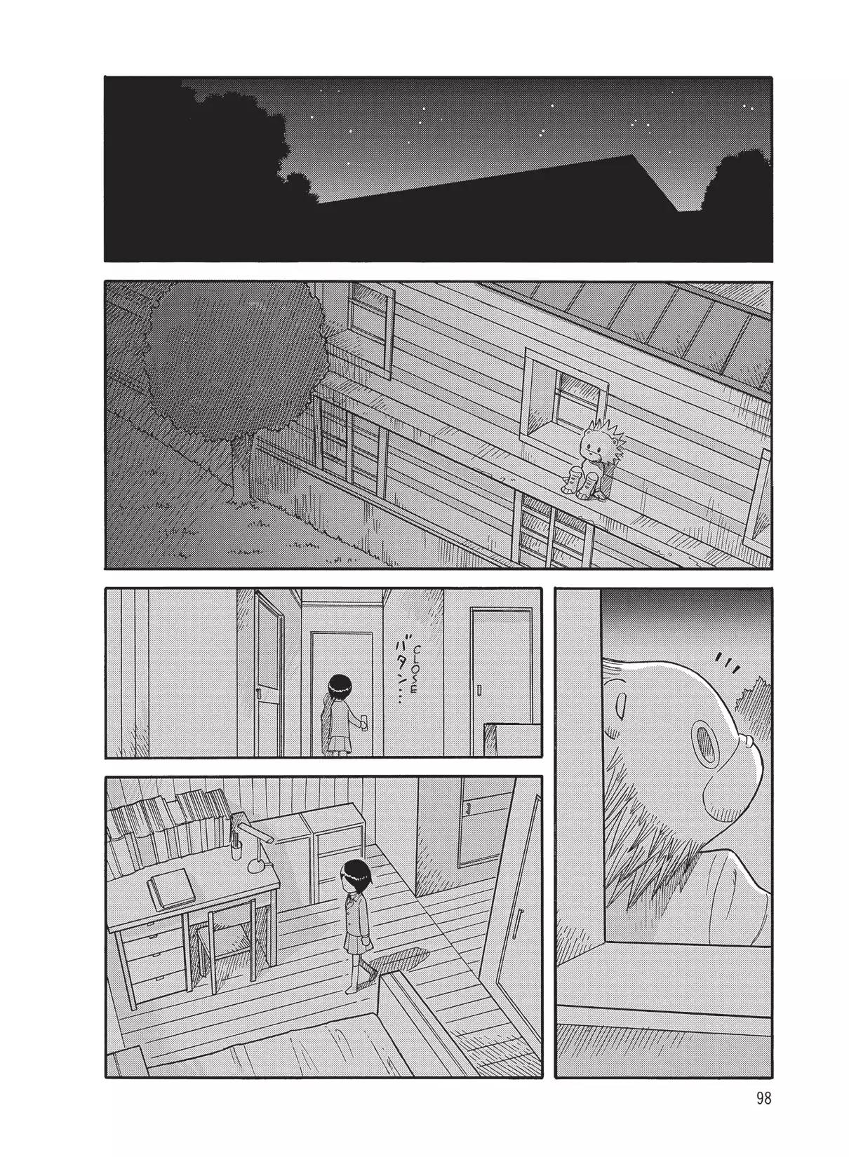Futatsu no Spica Chapter 79 page 26 - Chapter 79: Mission:79