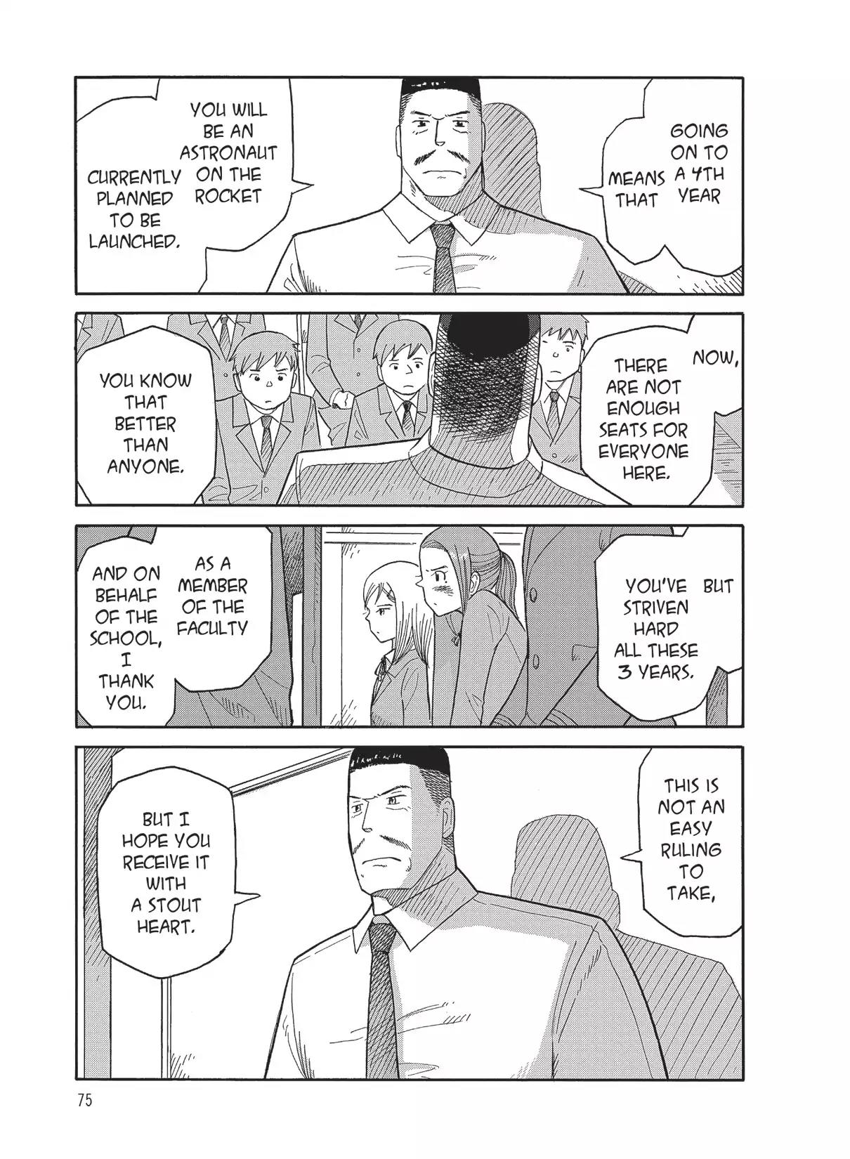 Futatsu no Spica Chapter 79 page 3 - Chapter 79: Mission:79