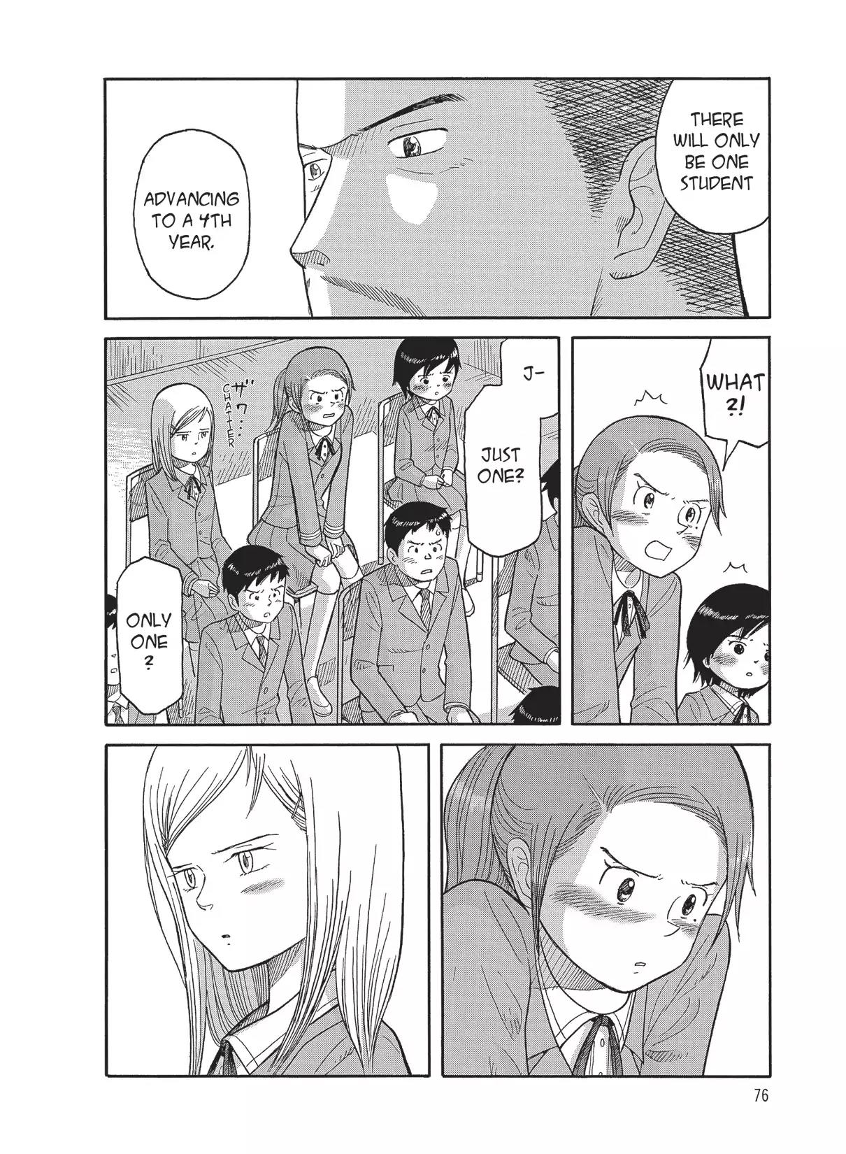 Futatsu no Spica Chapter 79 page 4 - Chapter 79: Mission:79