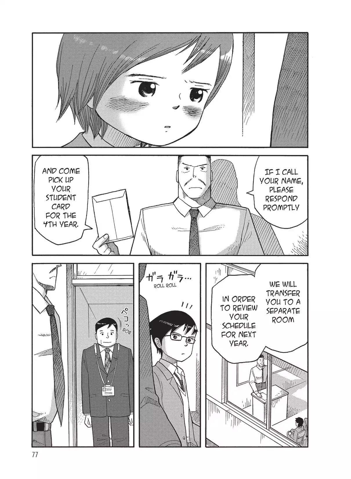Futatsu no Spica Chapter 79 page 5 - Chapter 79: Mission:79