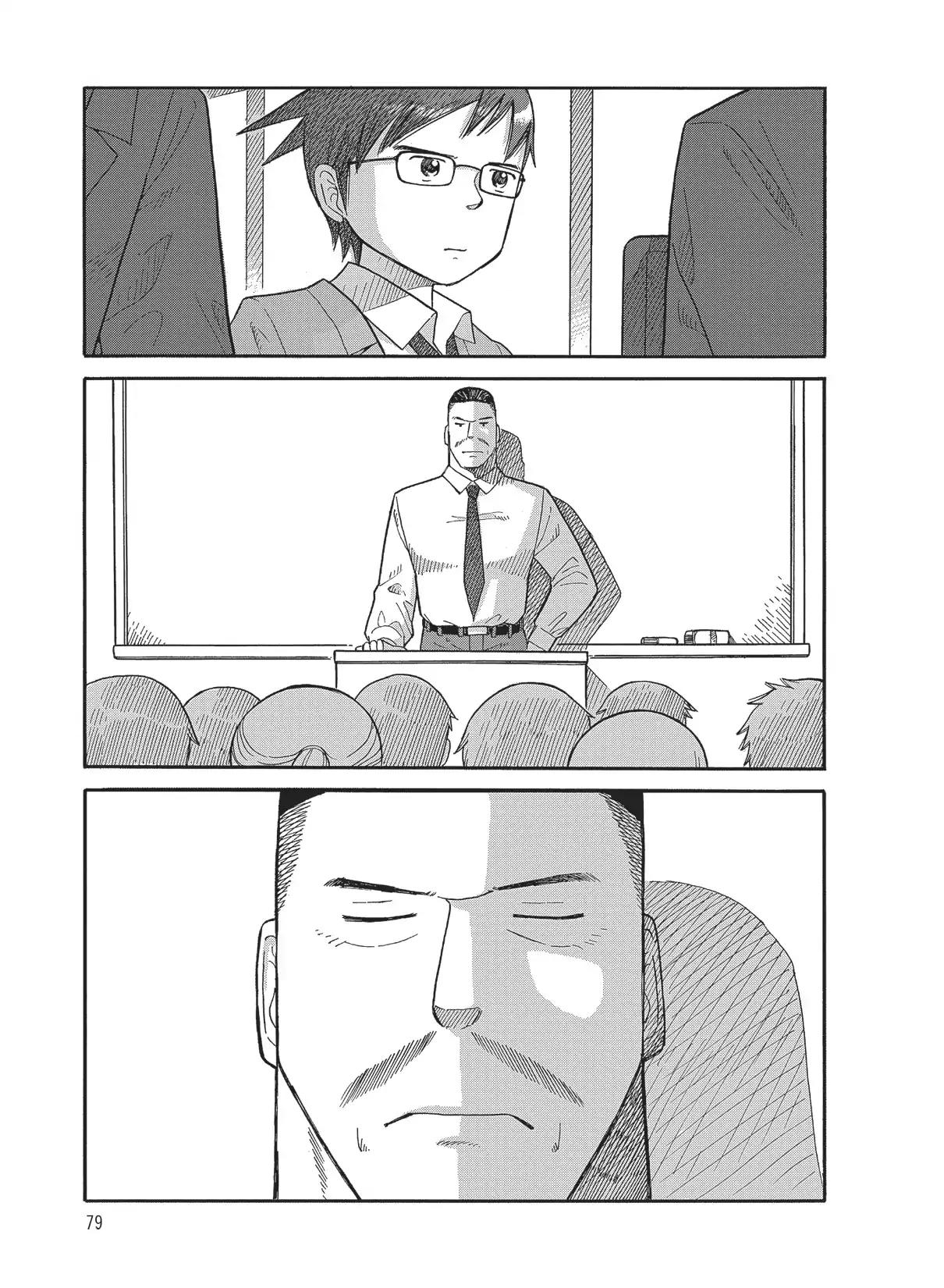 Futatsu no Spica Chapter 79 page 7 - Chapter 79: Mission:79