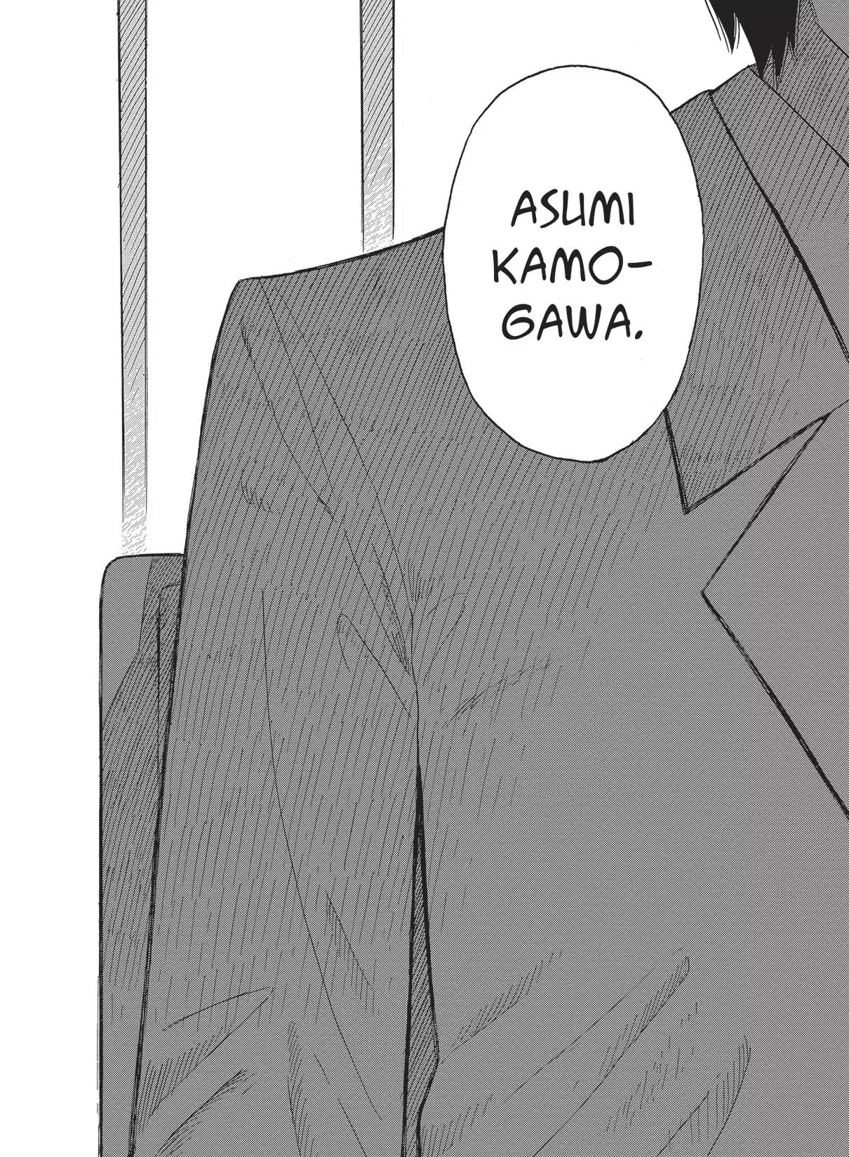 Futatsu no Spica Chapter 79 page 8 - Chapter 79: Mission:79