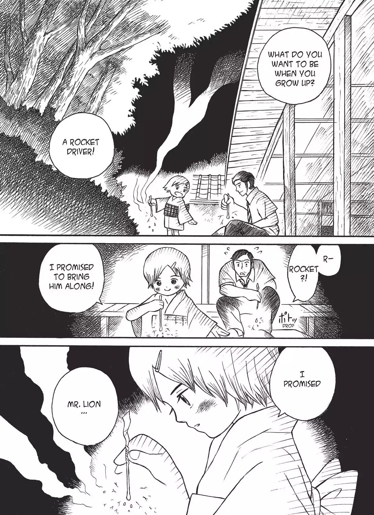 Futatsu no Spica Chapter 8.5 page 1 - Vol.2 Campanella's Forest