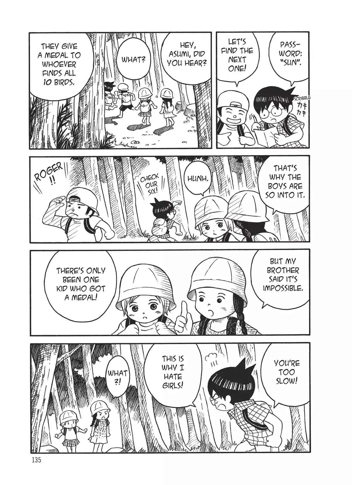 Futatsu no Spica Chapter 8.5 page 11 - Vol.2 Campanella's Forest