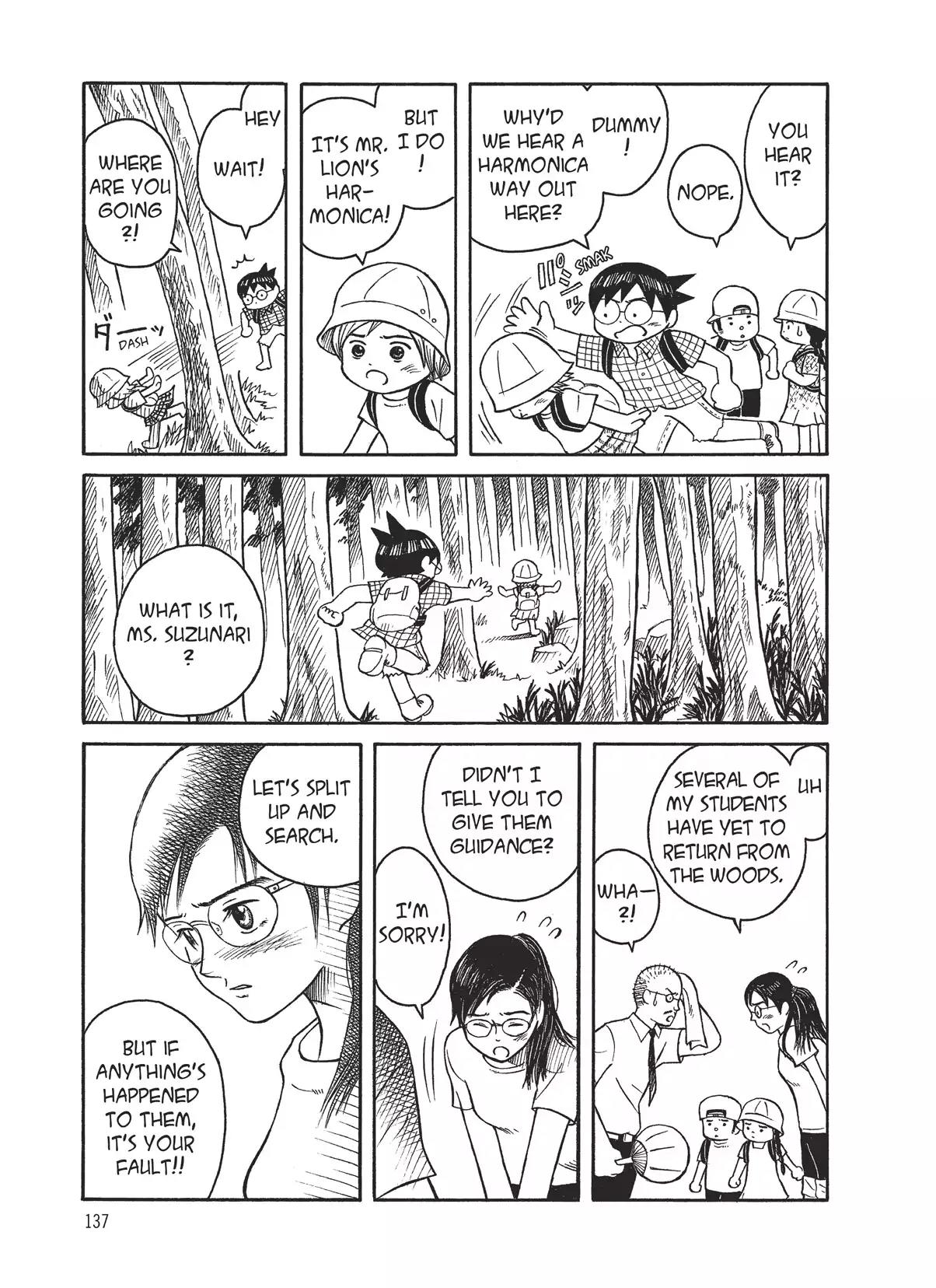 Futatsu no Spica Chapter 8.5 page 13 - Vol.2 Campanella's Forest