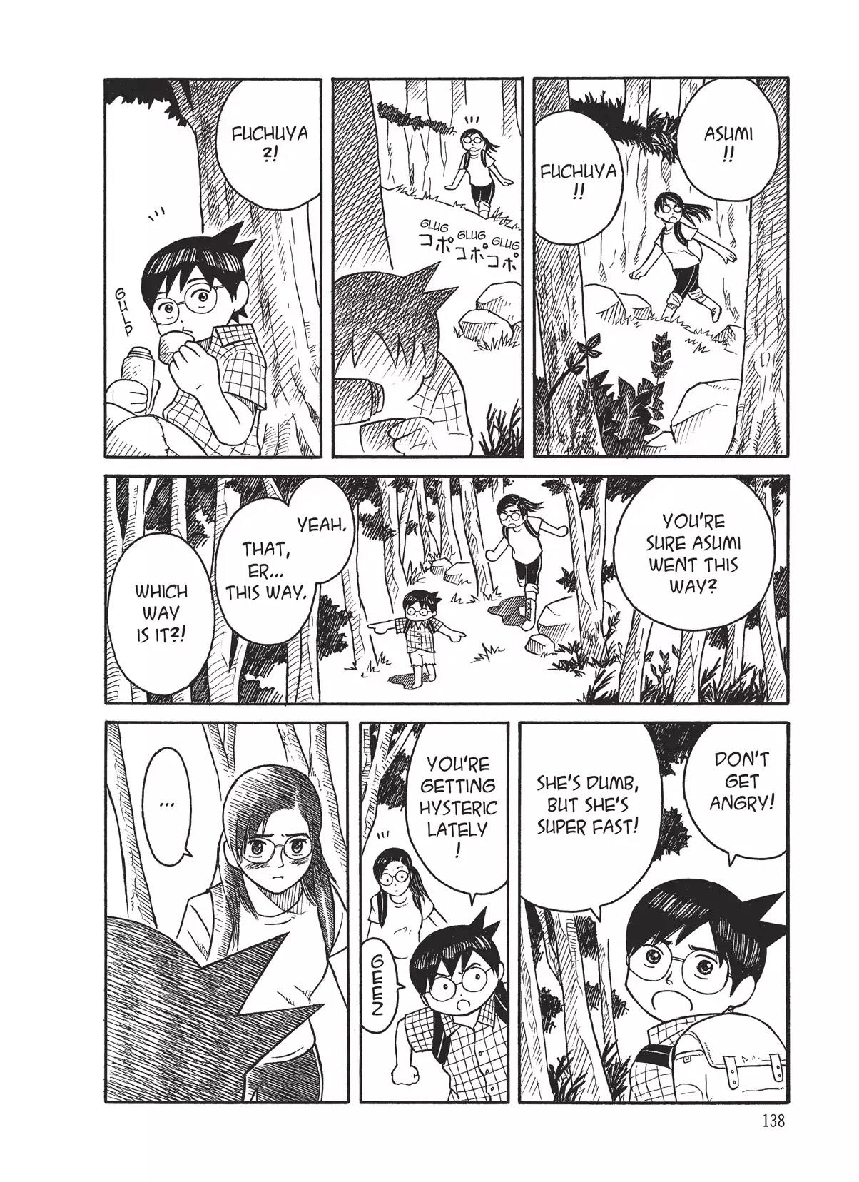 Futatsu no Spica Chapter 8.5 page 14 - Vol.2 Campanella's Forest