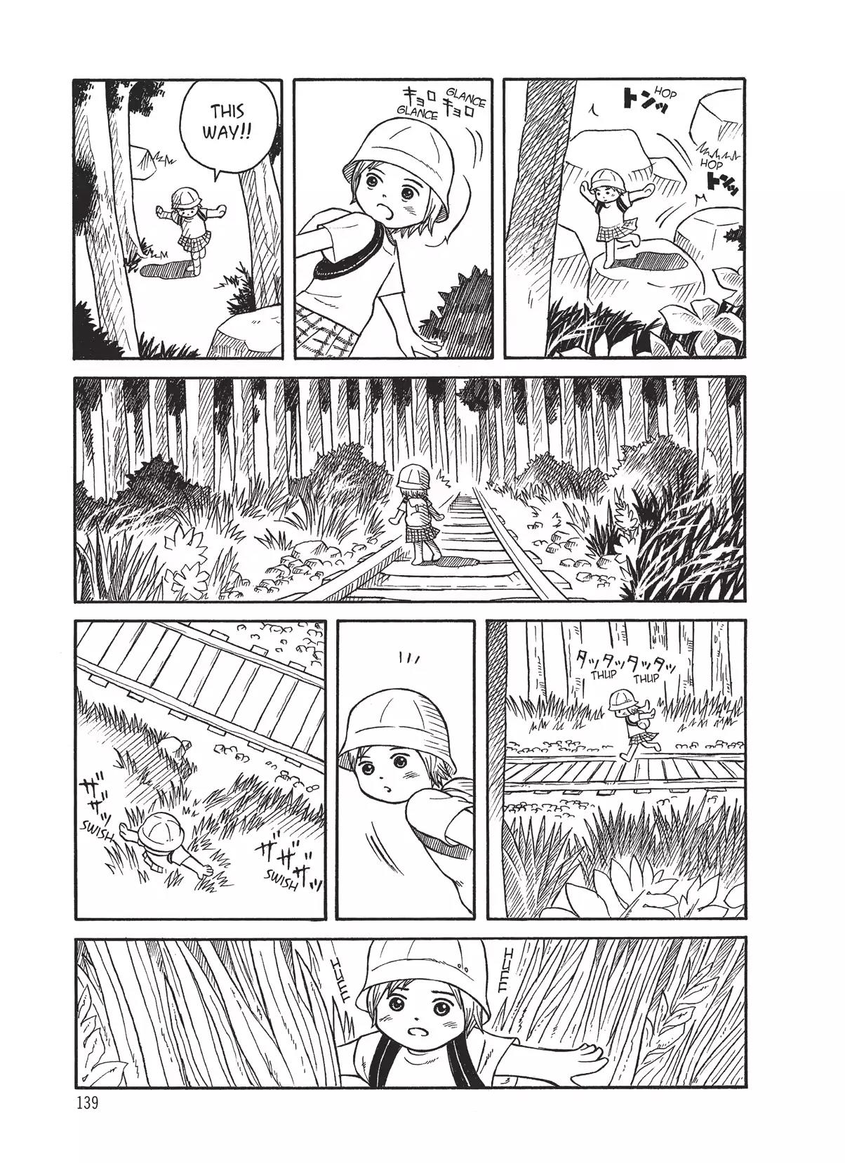 Futatsu no Spica Chapter 8.5 page 15 - Vol.2 Campanella's Forest