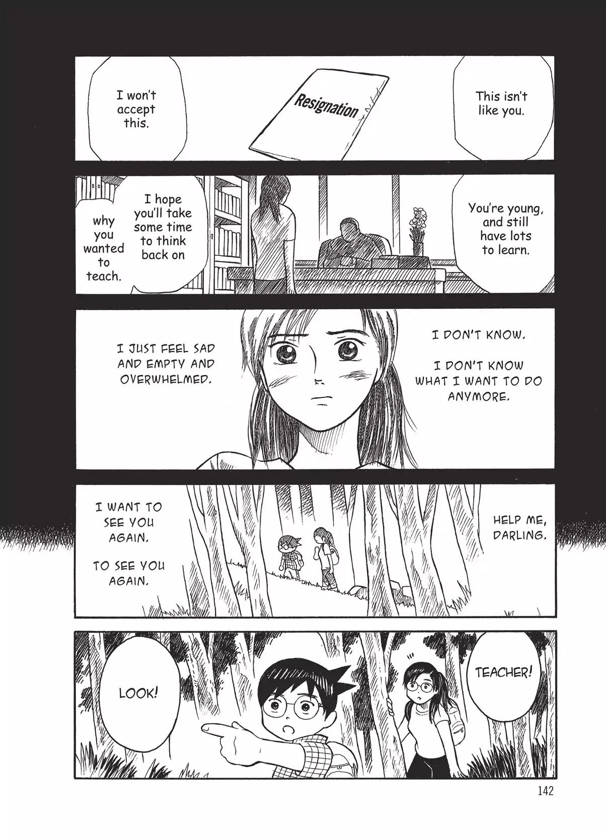 Futatsu no Spica Chapter 8.5 page 17 - Vol.2 Campanella's Forest