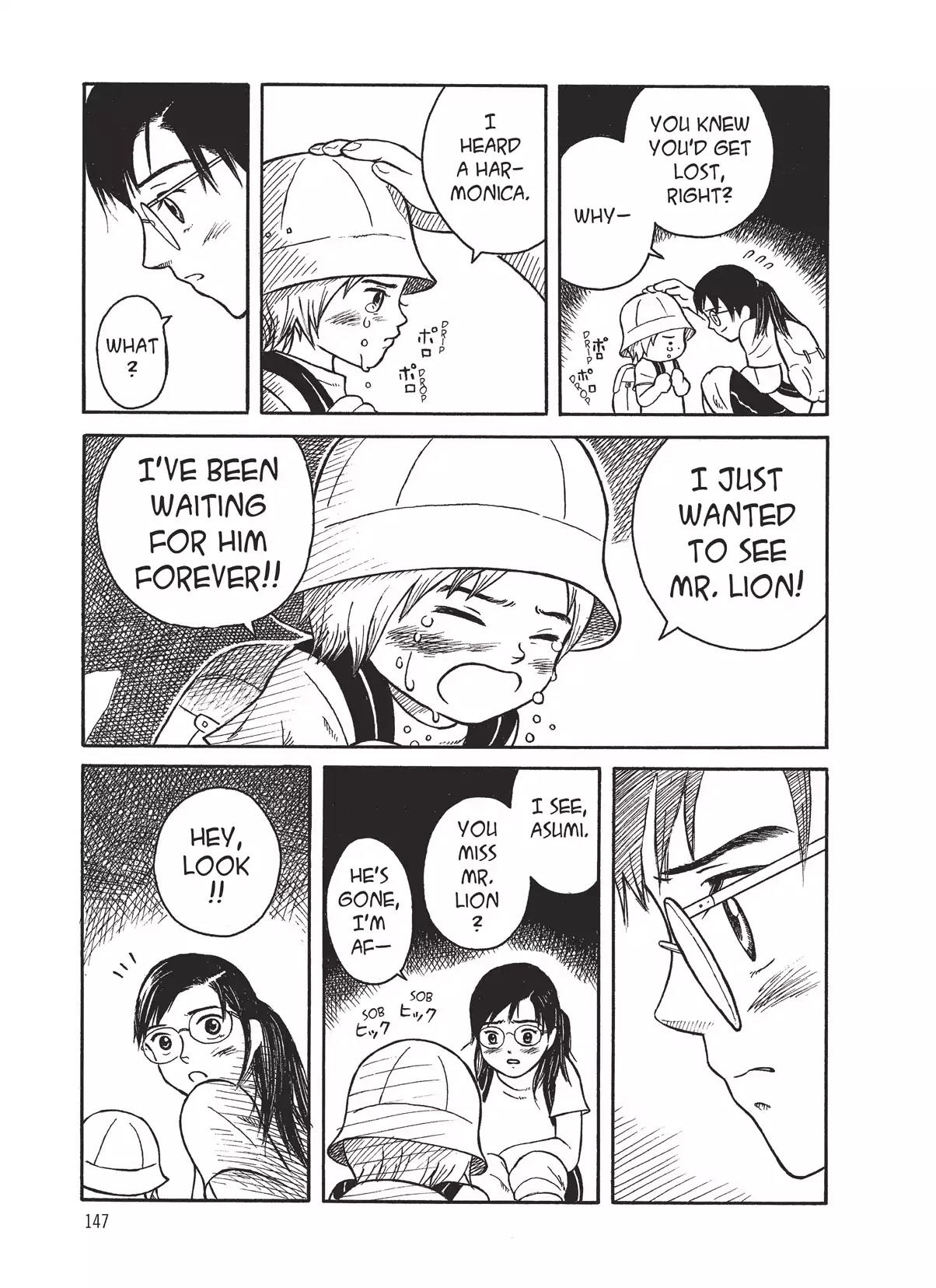Futatsu no Spica Chapter 8.5 page 22 - Vol.2 Campanella's Forest