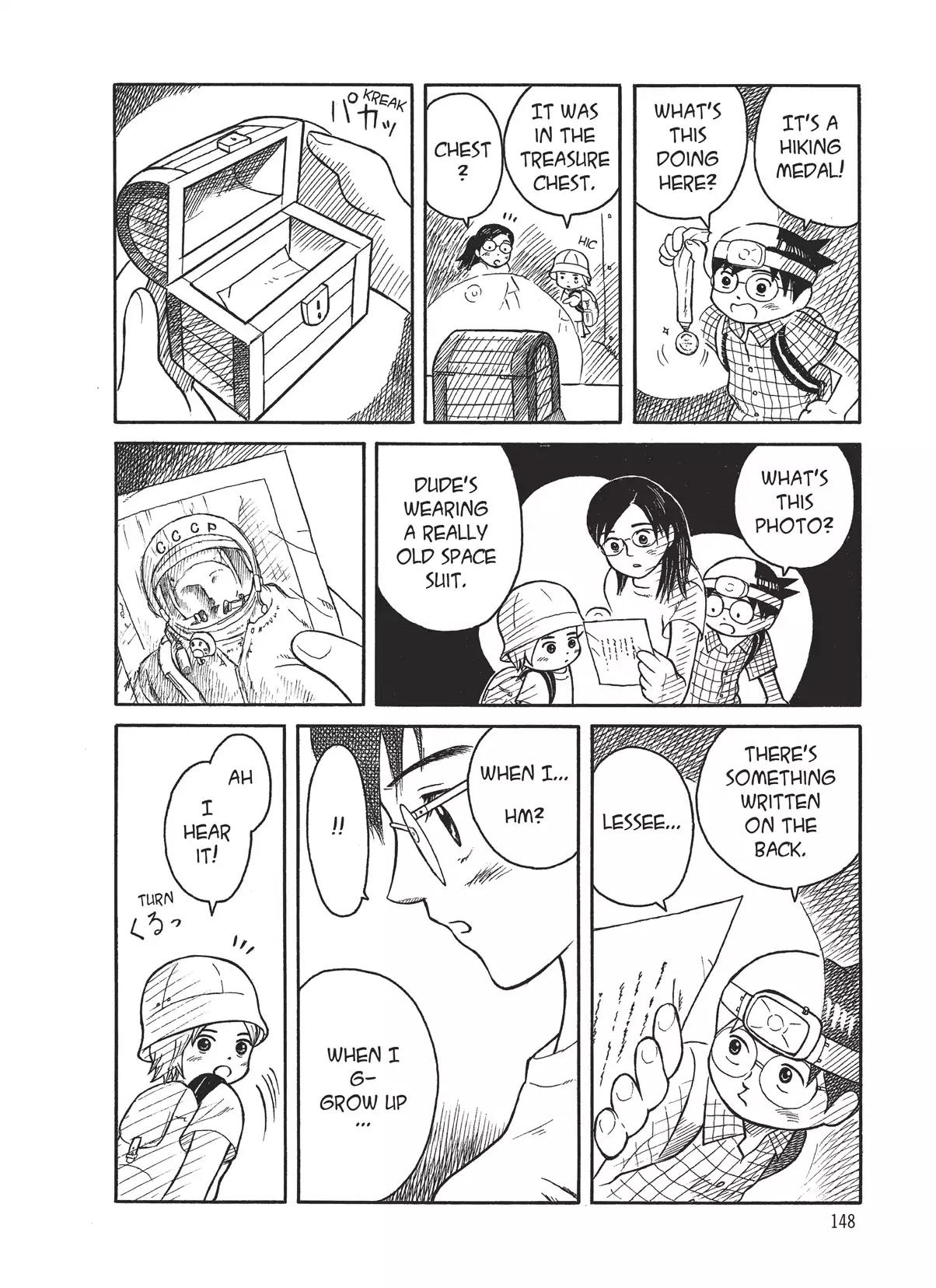 Futatsu no Spica Chapter 8.5 page 23 - Vol.2 Campanella's Forest