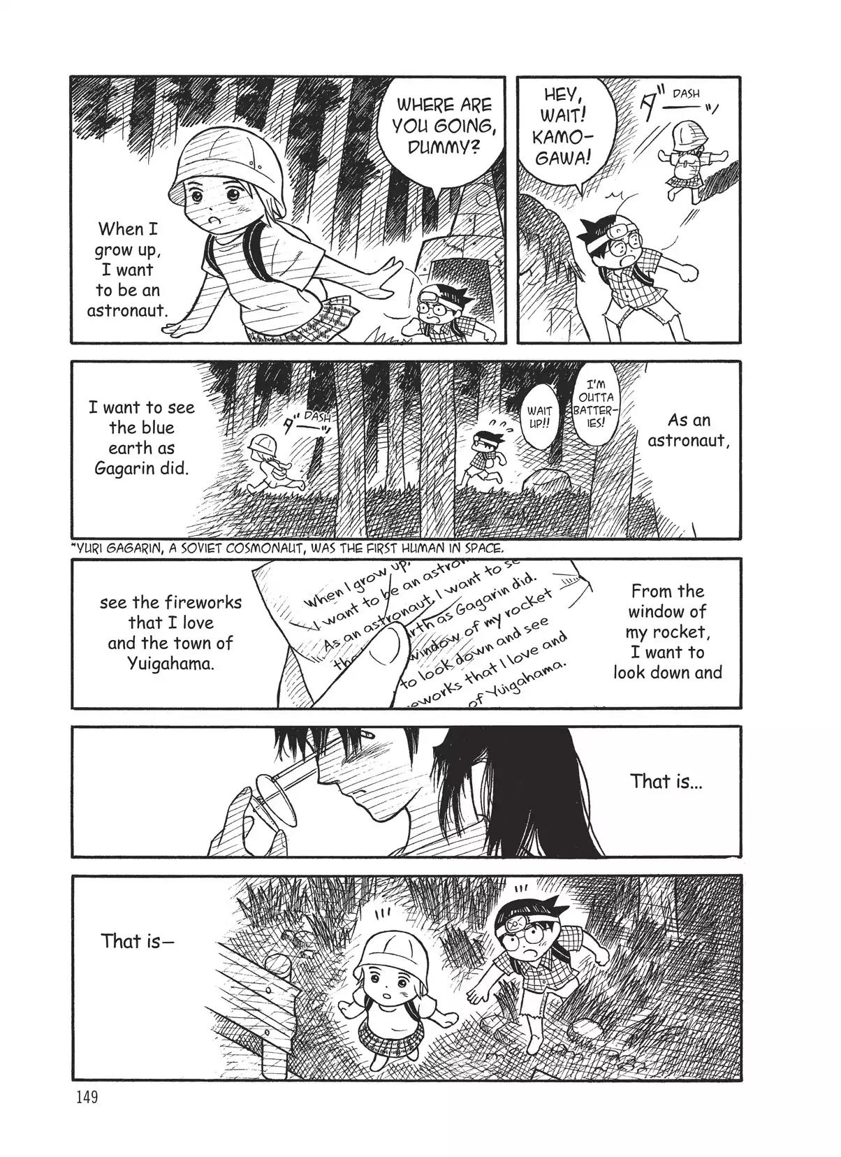Futatsu no Spica Chapter 8.5 page 24 - Vol.2 Campanella's Forest