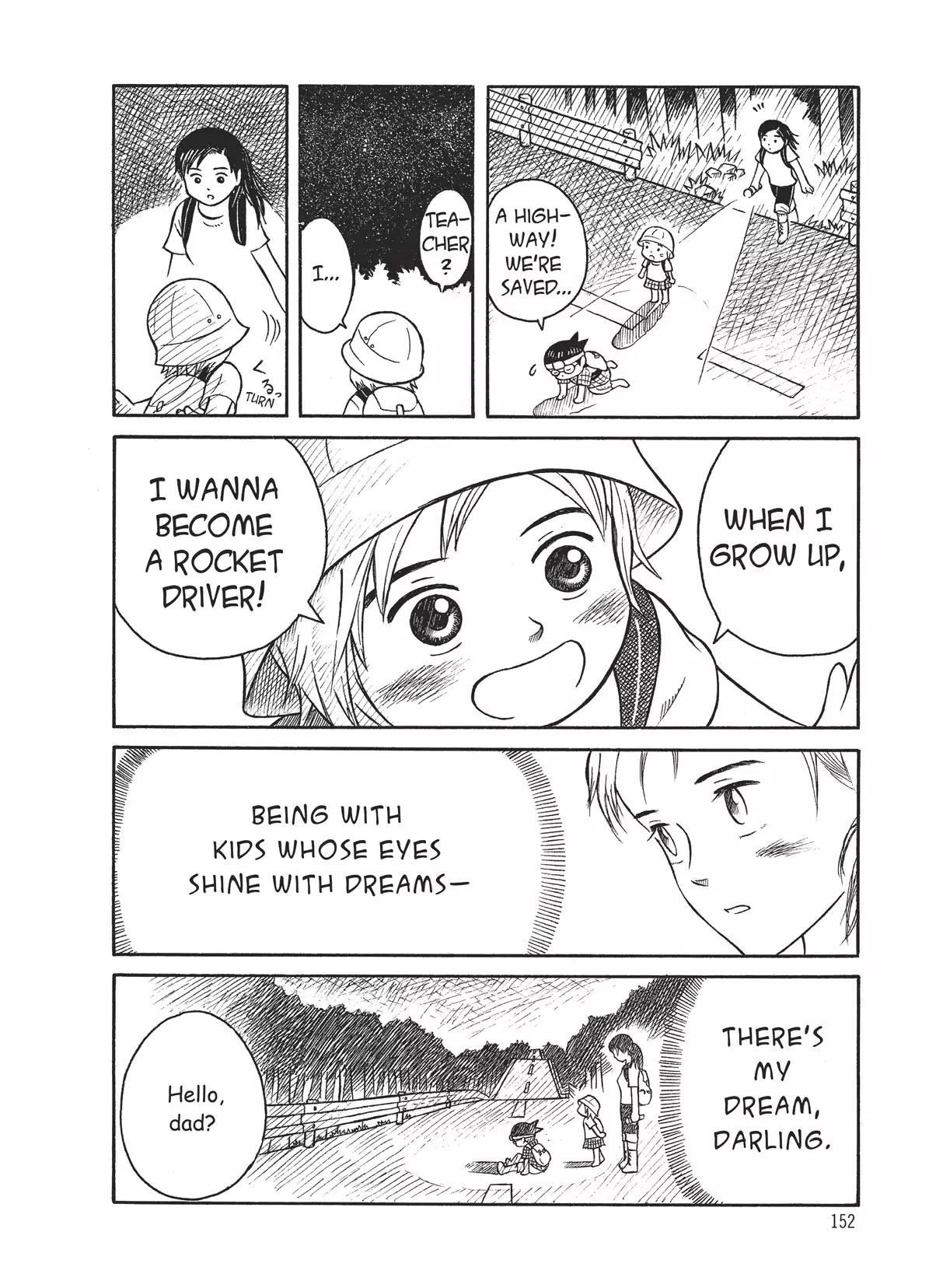Futatsu no Spica Chapter 8.5 page 26 - Vol.2 Campanella's Forest