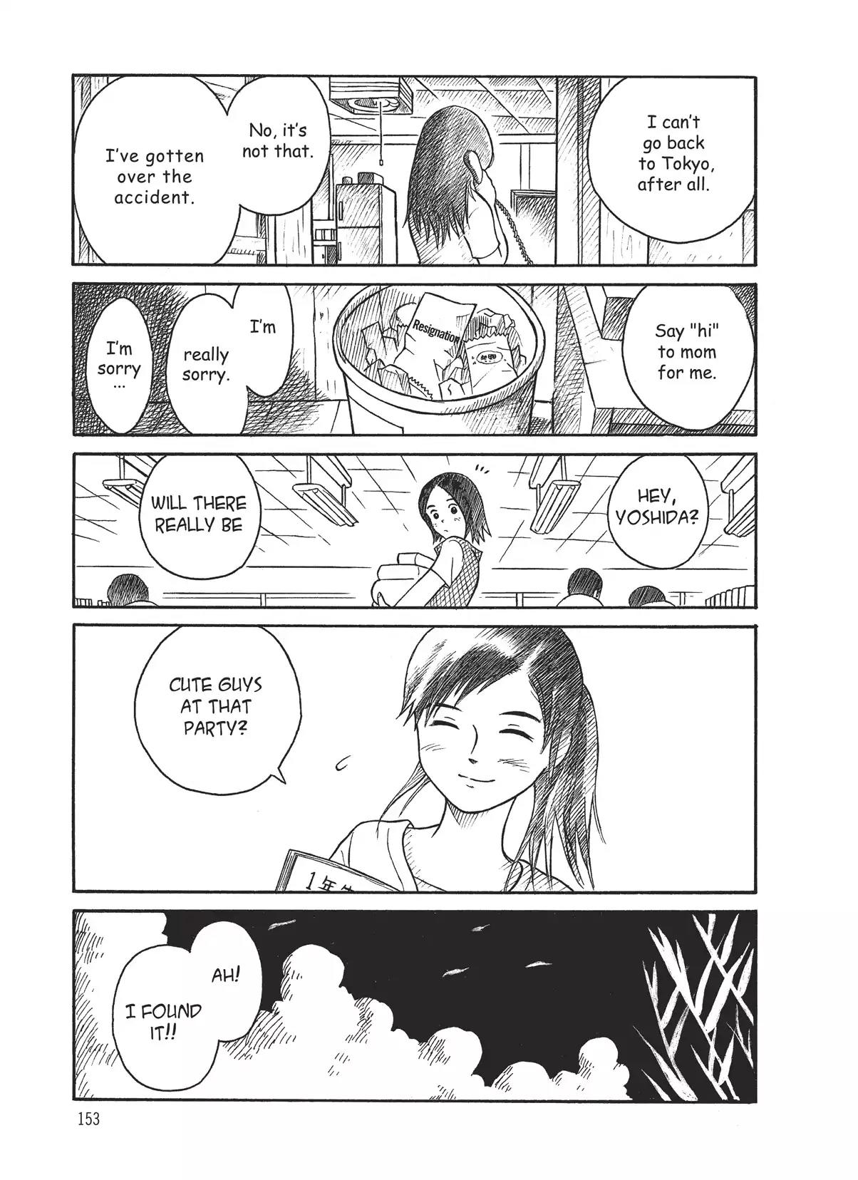 Futatsu no Spica Chapter 8.5 page 27 - Vol.2 Campanella's Forest