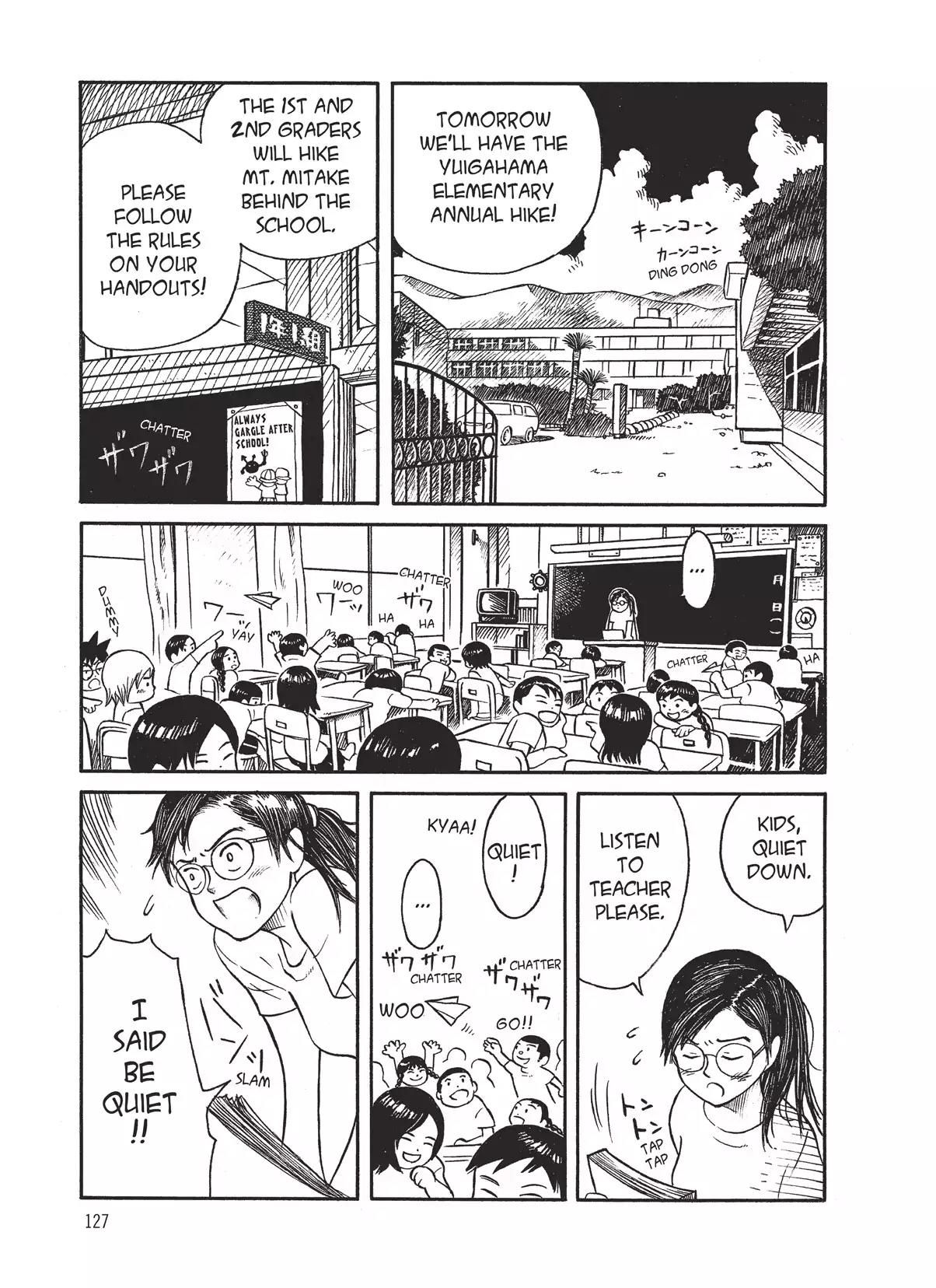 Futatsu no Spica Chapter 8.5 page 3 - Vol.2 Campanella's Forest