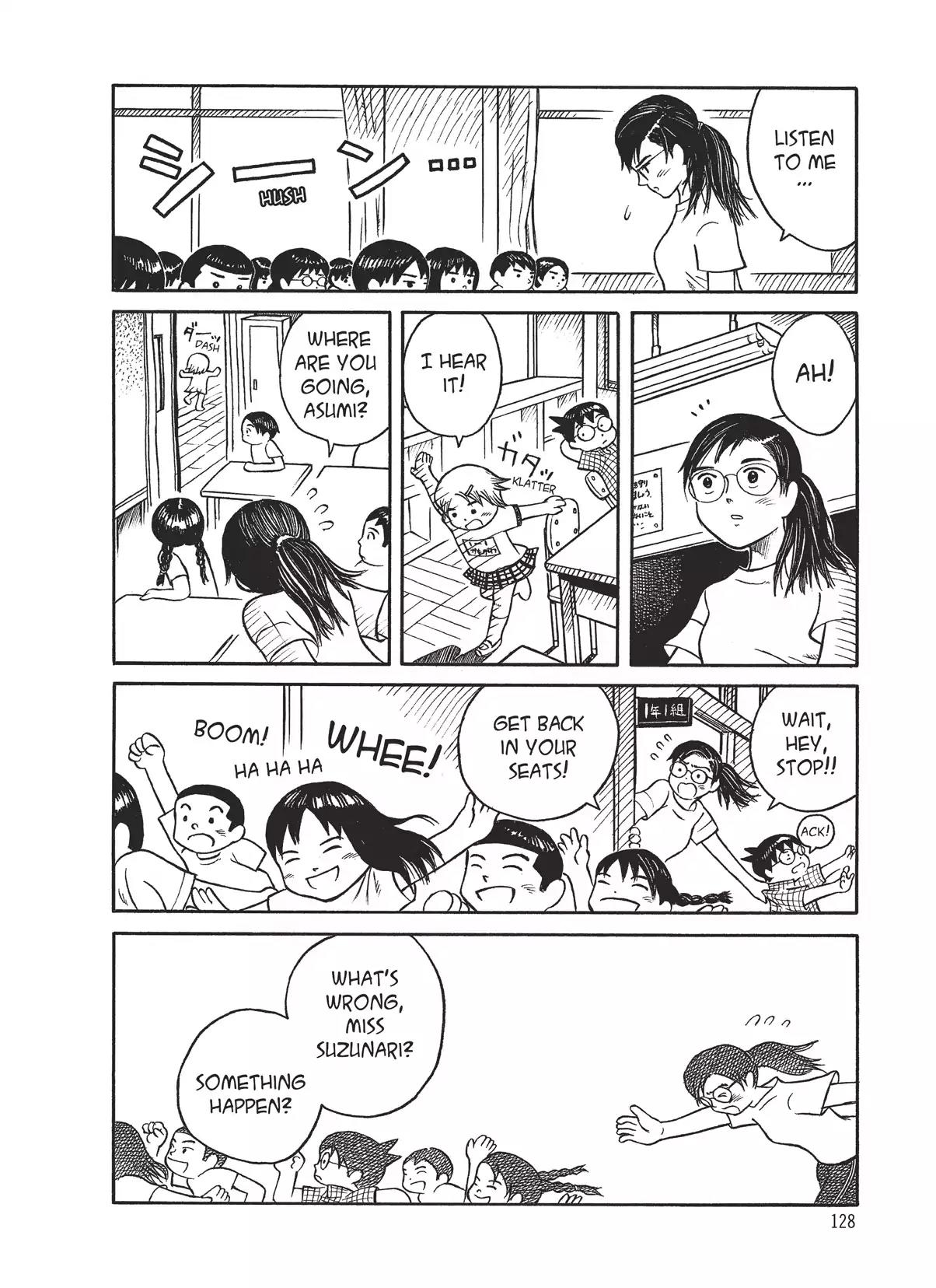 Futatsu no Spica Chapter 8.5 page 4 - Vol.2 Campanella's Forest