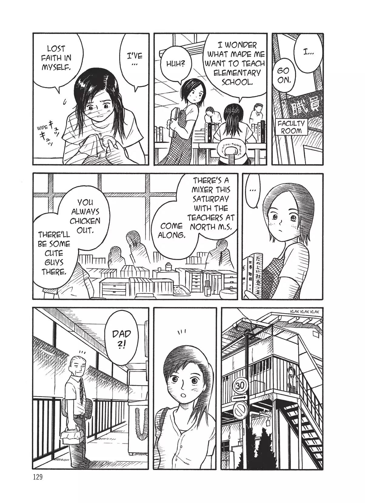 Futatsu no Spica Chapter 8.5 page 5 - Vol.2 Campanella's Forest