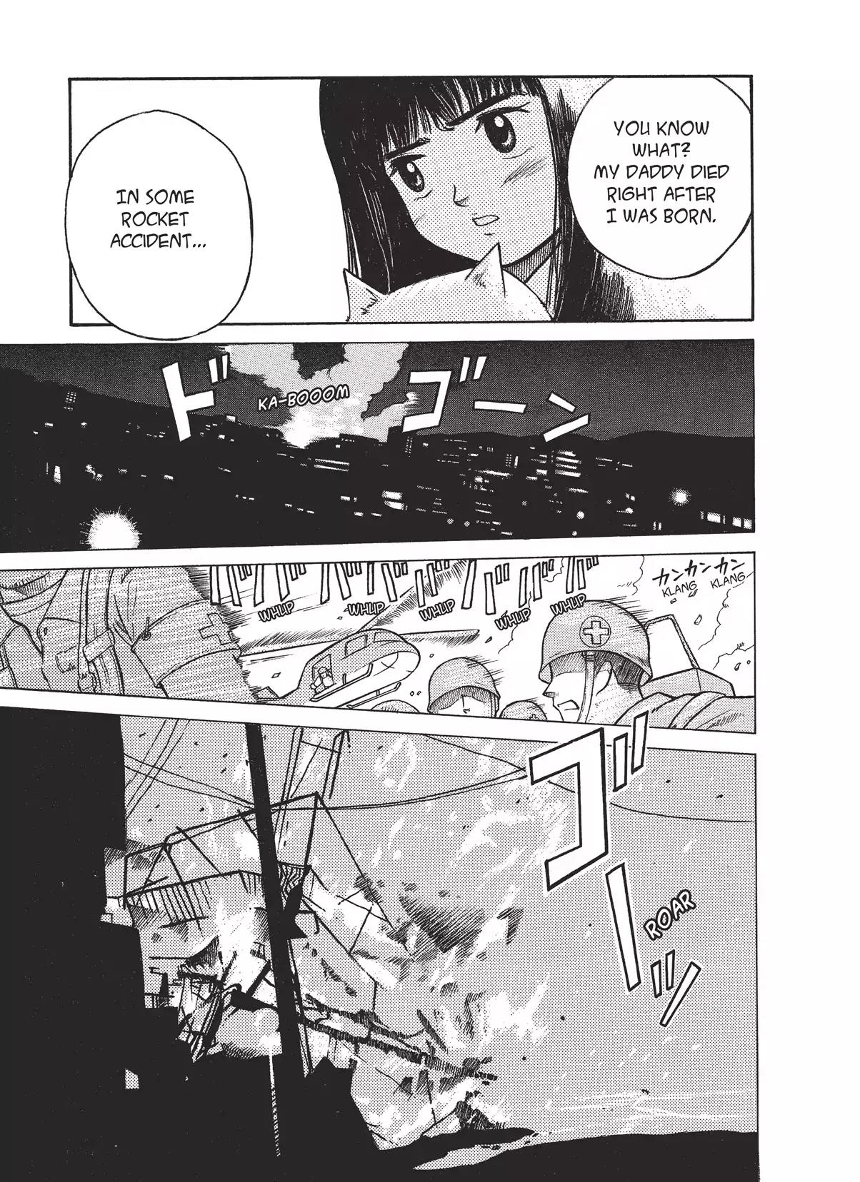 Futatsu no Spica Chapter 8.6 page 11 - Vol.2 Our Stars, Leaf Stars