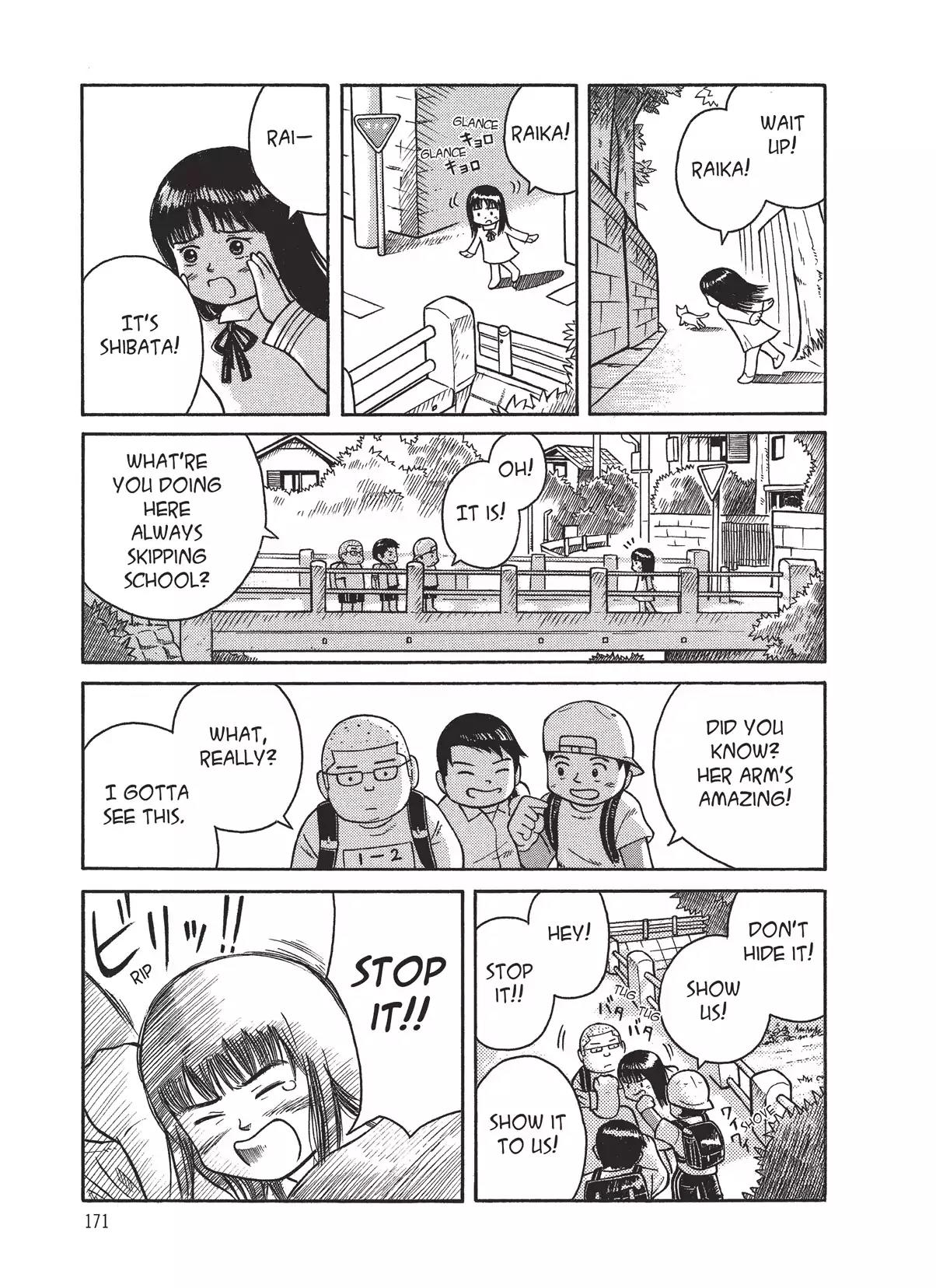 Futatsu no Spica Chapter 8.6 page 17 - Vol.2 Our Stars, Leaf Stars