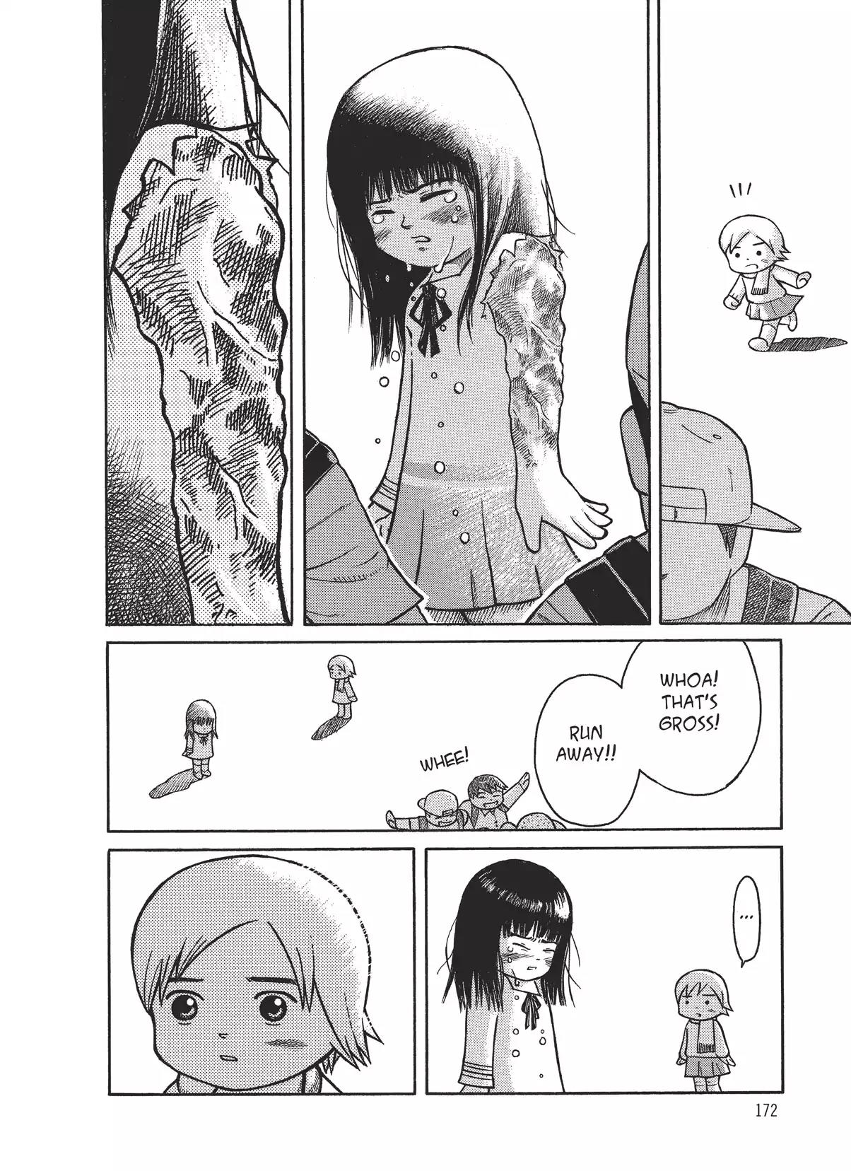 Futatsu no Spica Chapter 8.6 page 18 - Vol.2 Our Stars, Leaf Stars