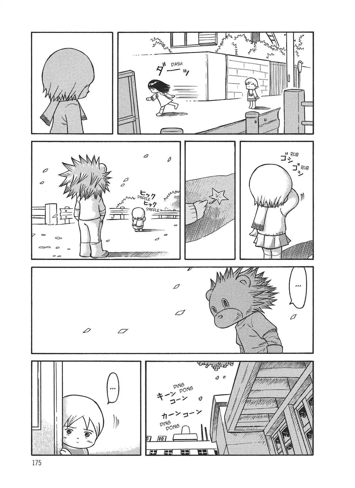 Futatsu no Spica Chapter 8.6 page 21 - Vol.2 Our Stars, Leaf Stars