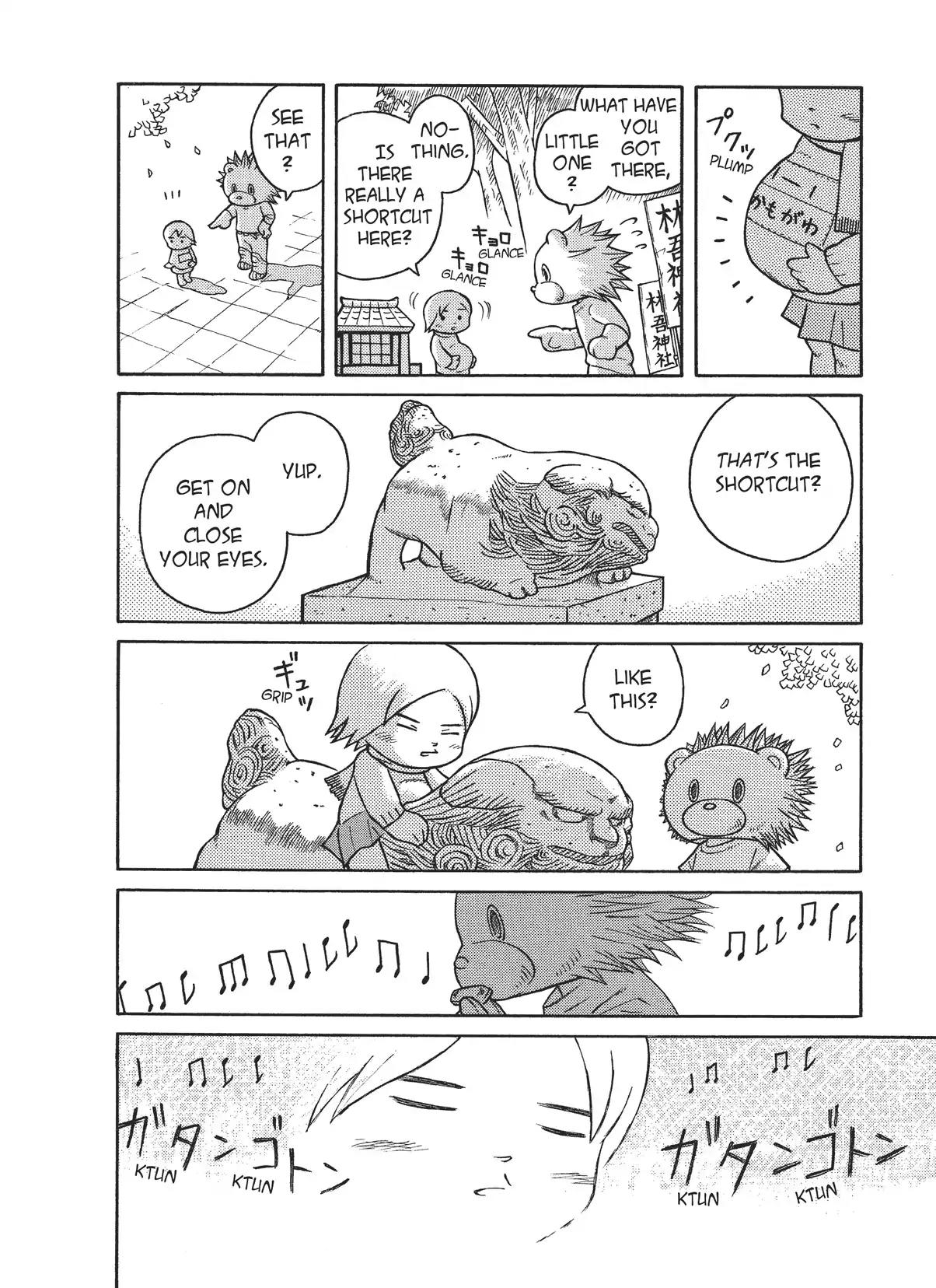 Futatsu no Spica Chapter 8.6 page 24 - Vol.2 Our Stars, Leaf Stars