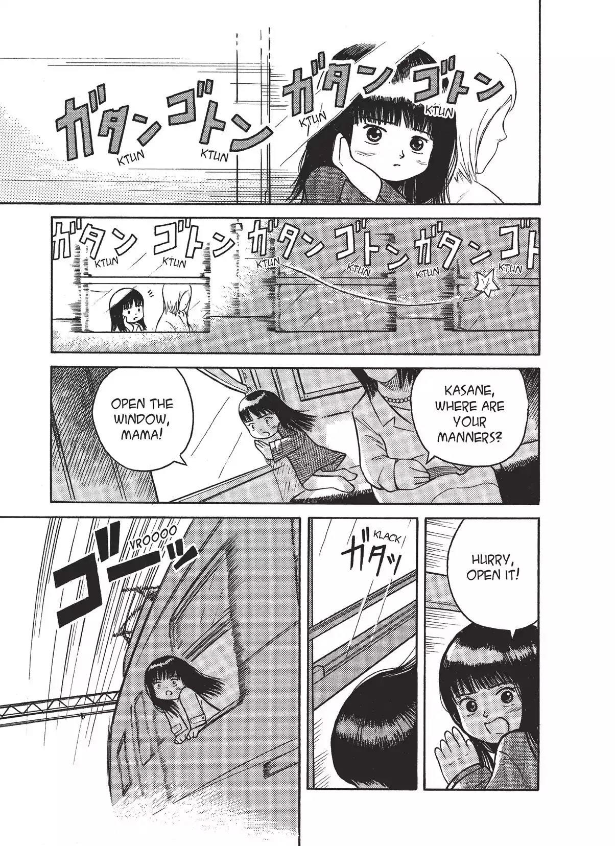 Futatsu no Spica Chapter 8.6 page 25 - Vol.2 Our Stars, Leaf Stars