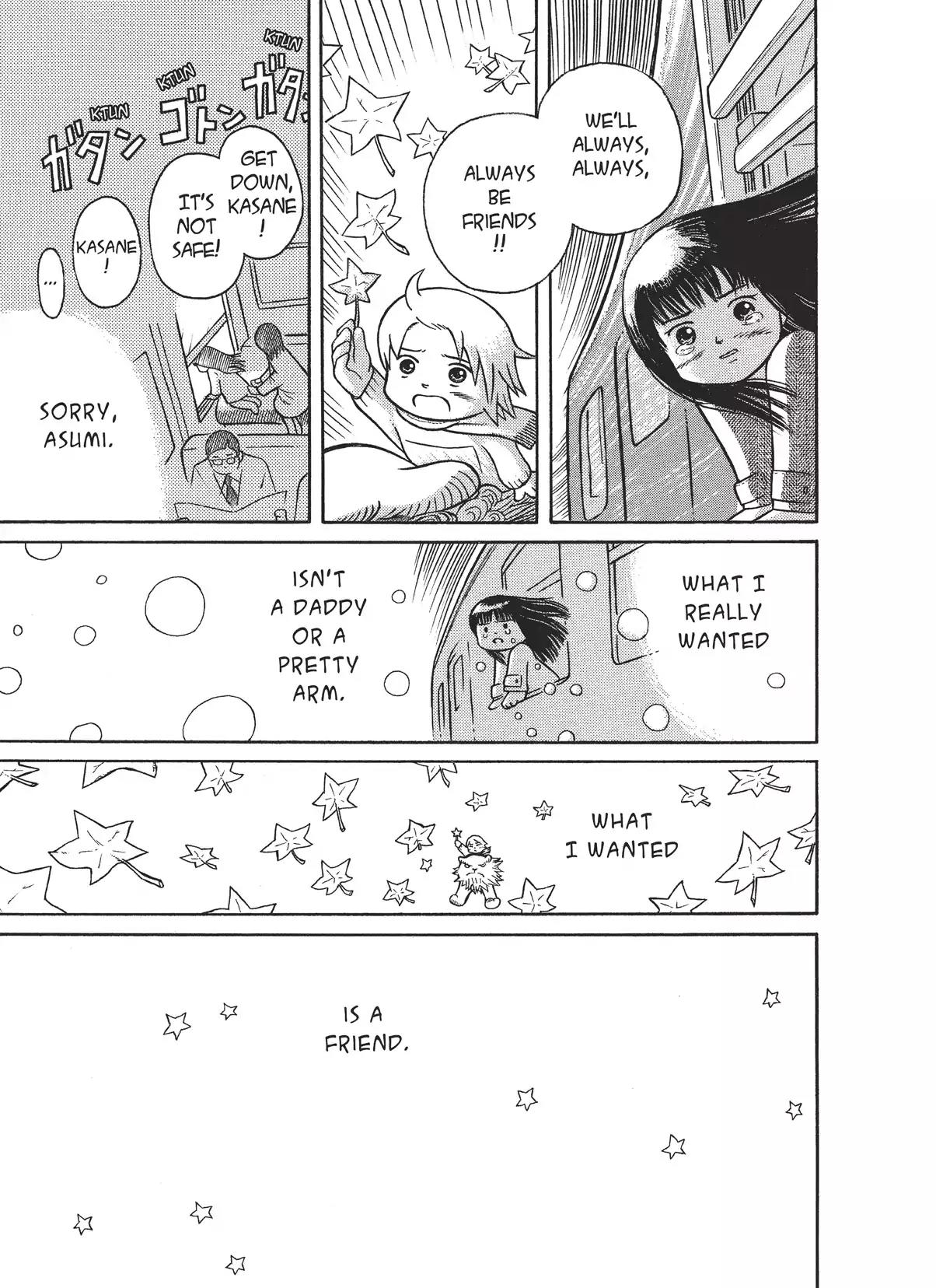 Futatsu no Spica Chapter 8.6 page 28 - Vol.2 Our Stars, Leaf Stars