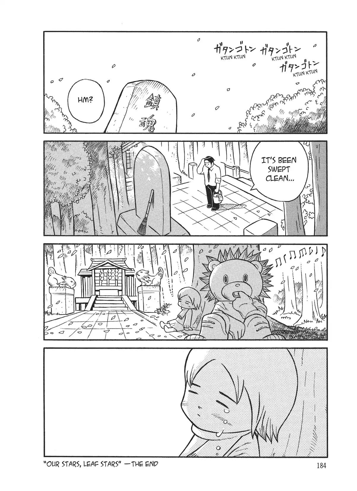 Futatsu no Spica Chapter 8.6 page 29 - Vol.2 Our Stars, Leaf Stars