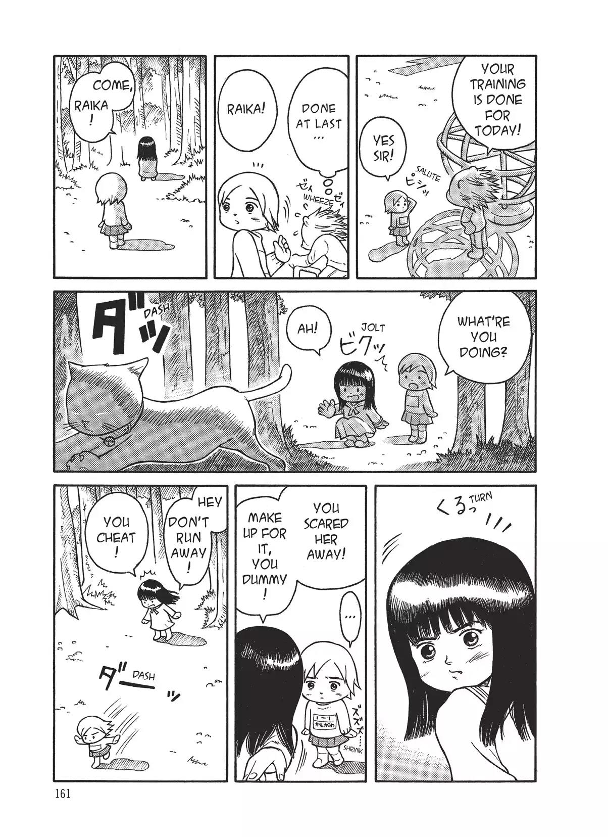 Futatsu no Spica Chapter 8.6 page 7 - Vol.2 Our Stars, Leaf Stars