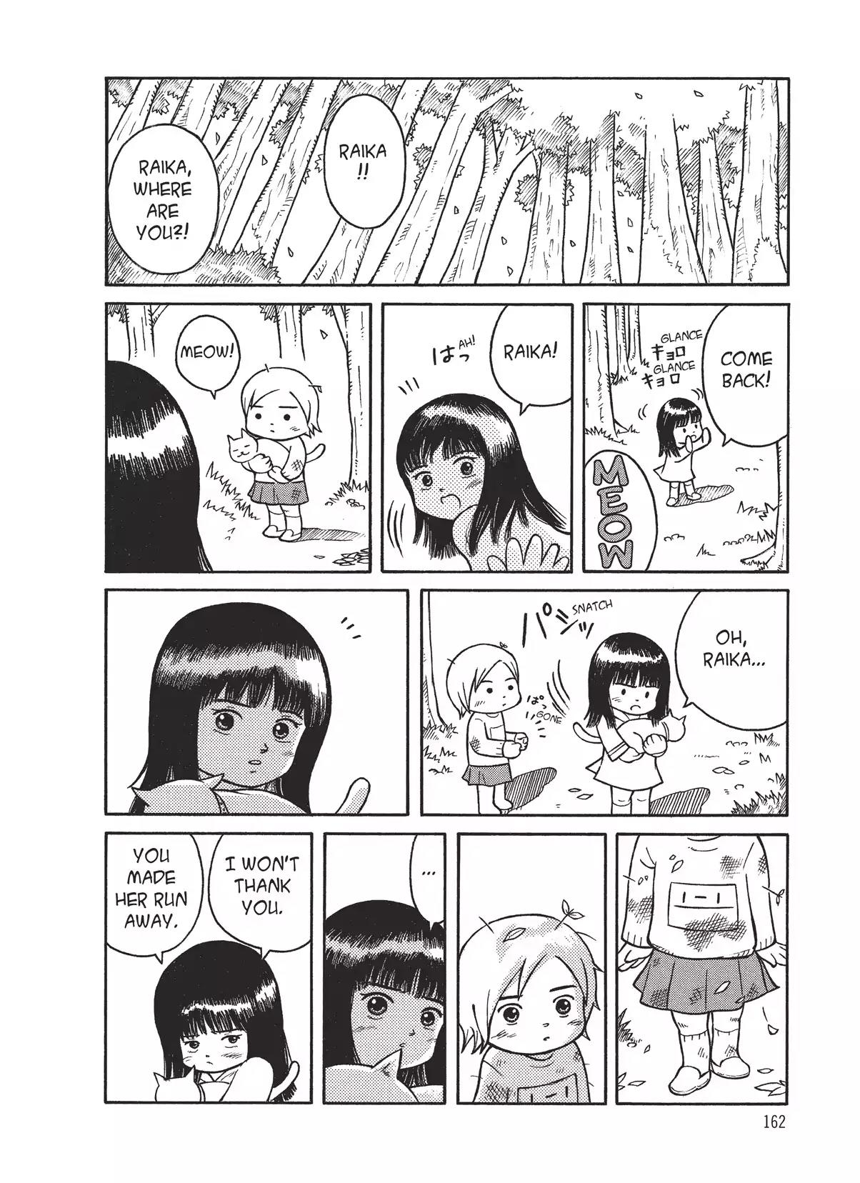 Futatsu no Spica Chapter 8.6 page 8 - Vol.2 Our Stars, Leaf Stars